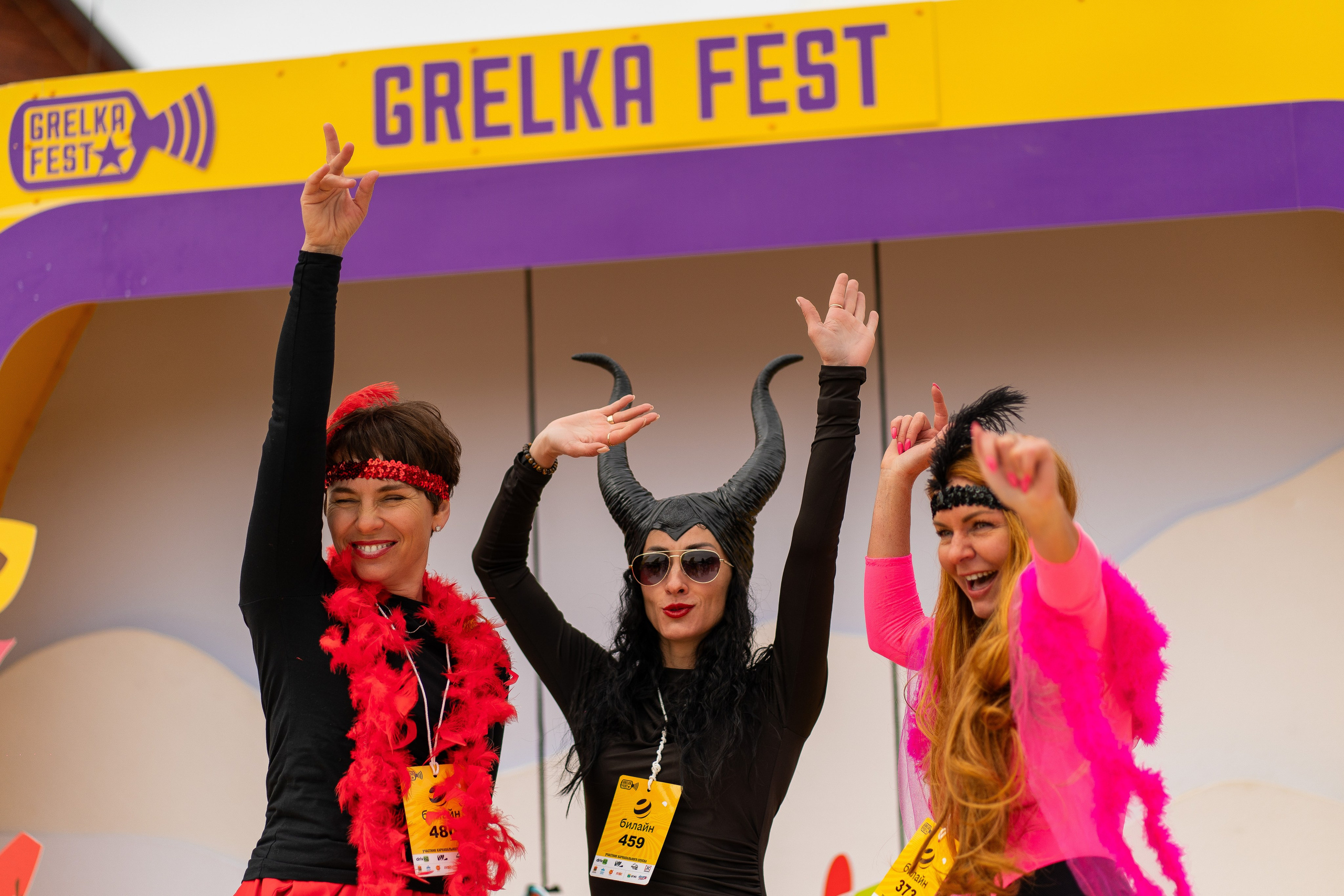 Грелка 13.04.24. Анастасия Паршукова — фотограф Шерегеш Новосибирск