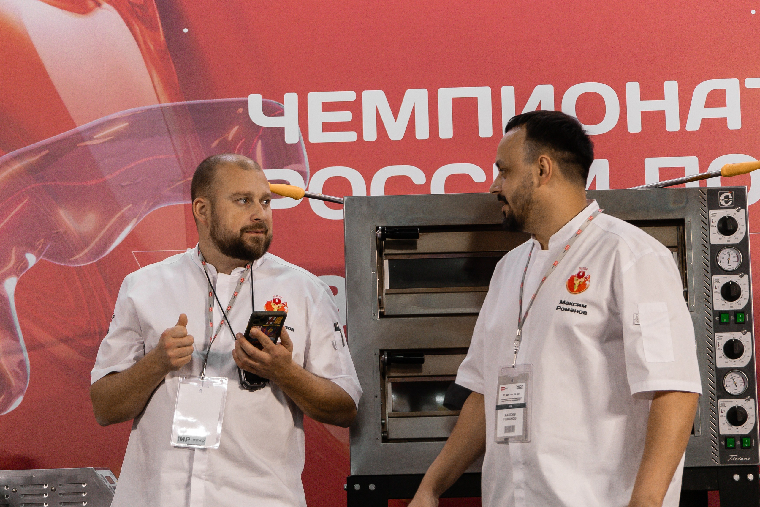 Пир экспо. Свадебный Фотограф в Иркутске Екатерина Елисеева