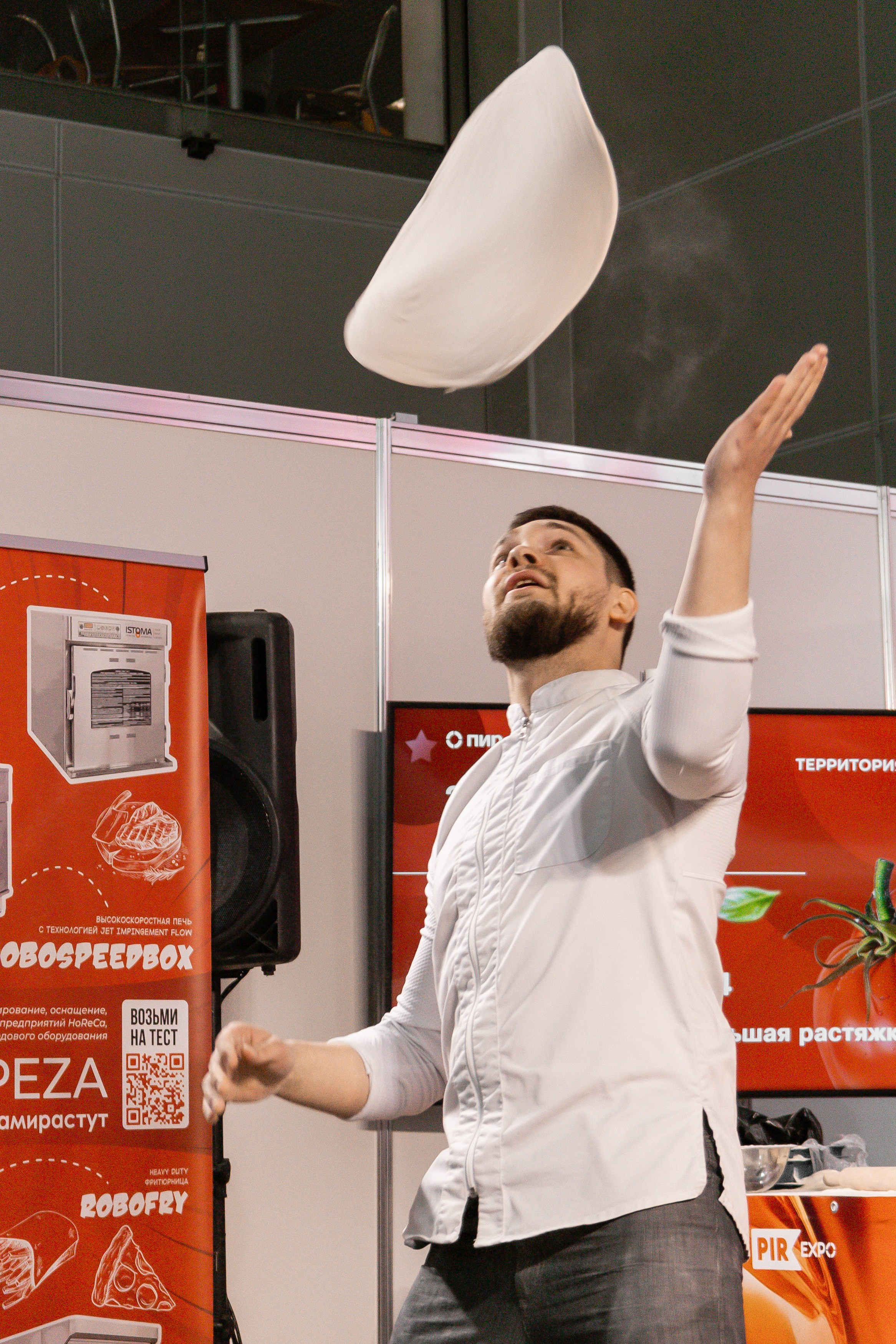 Пир экспо. Свадебный Фотограф в Иркутске Екатерина Елисеева