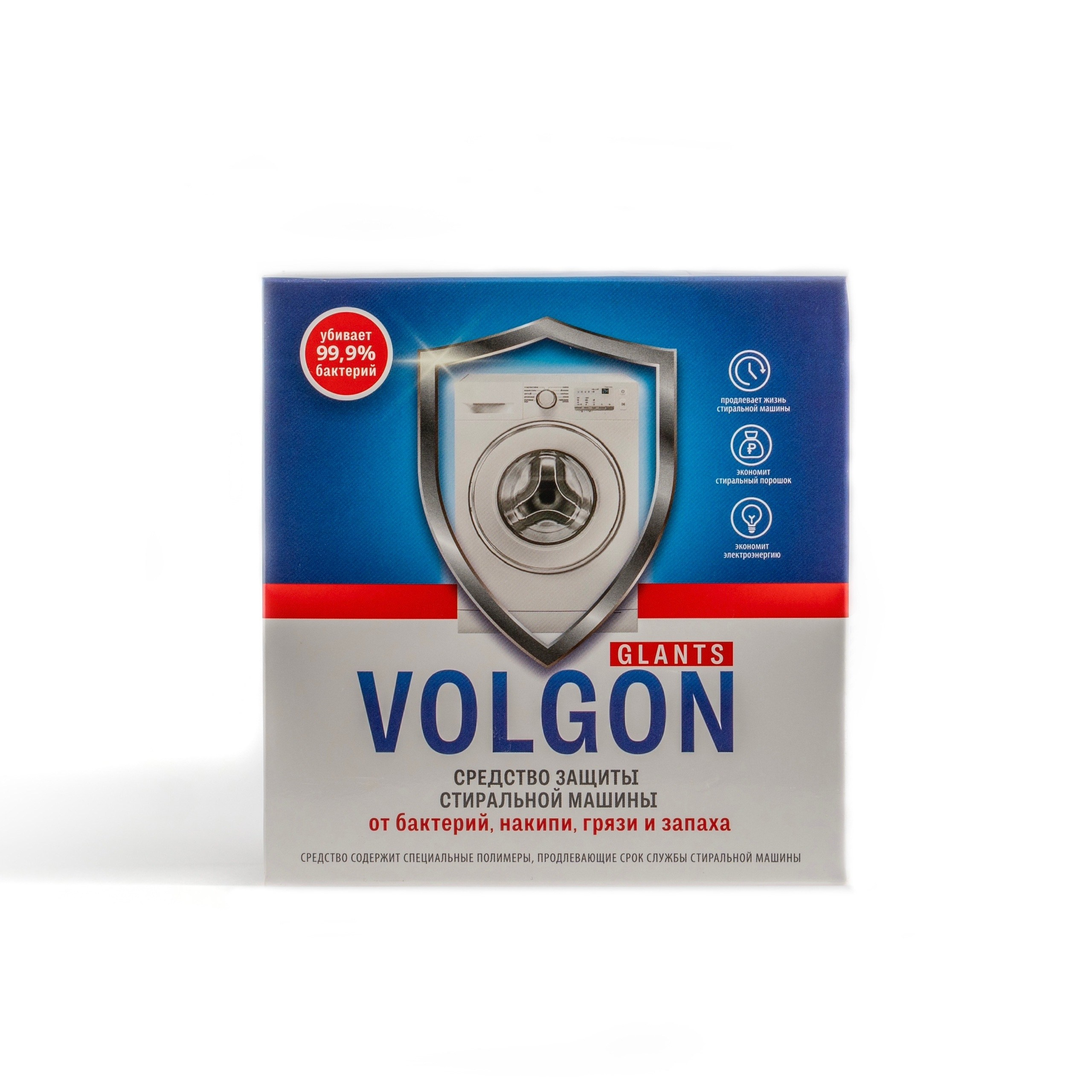 Astel. Фотограф Александра Волкова | Волгоград