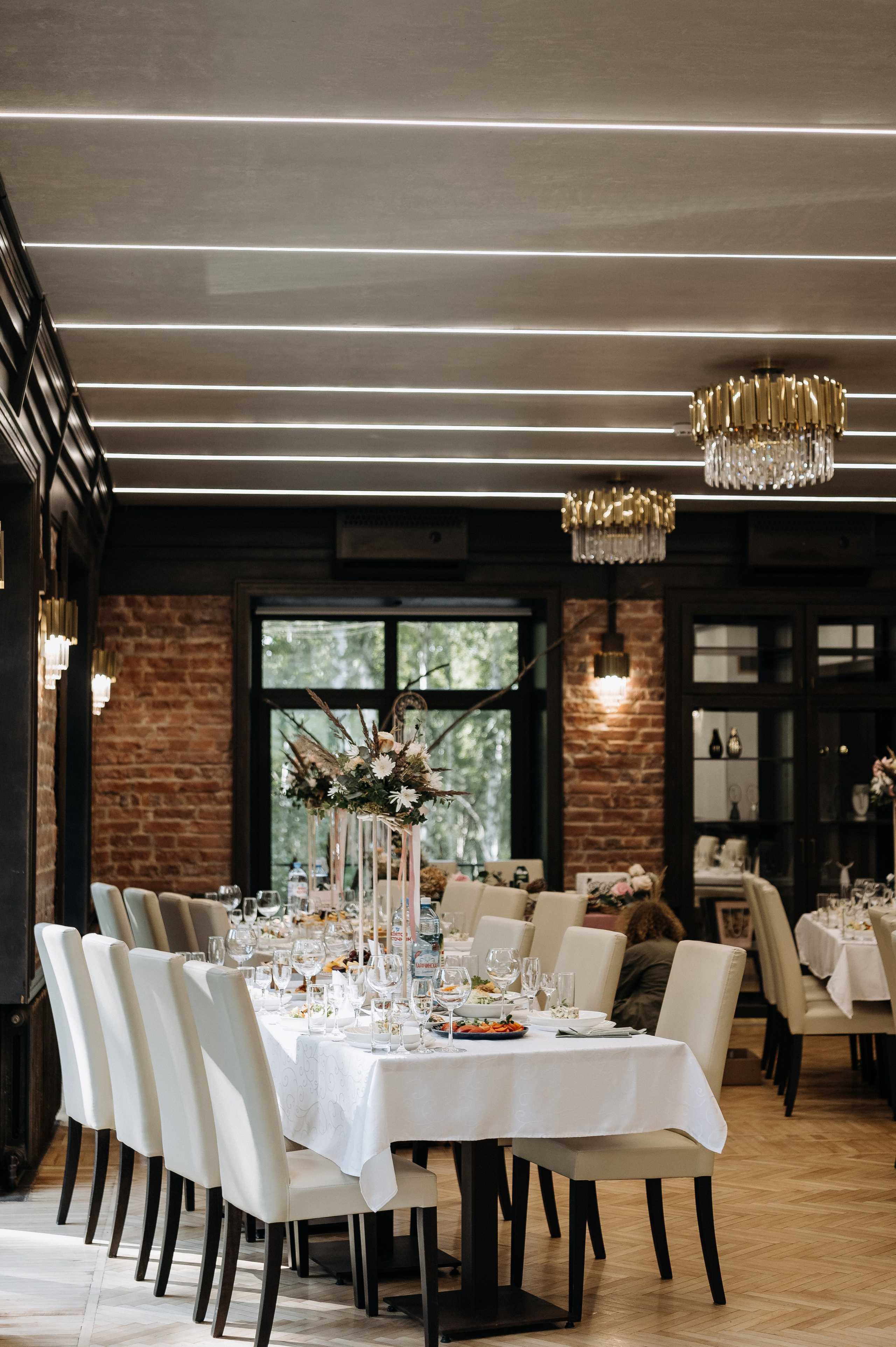 Кристина и Саша