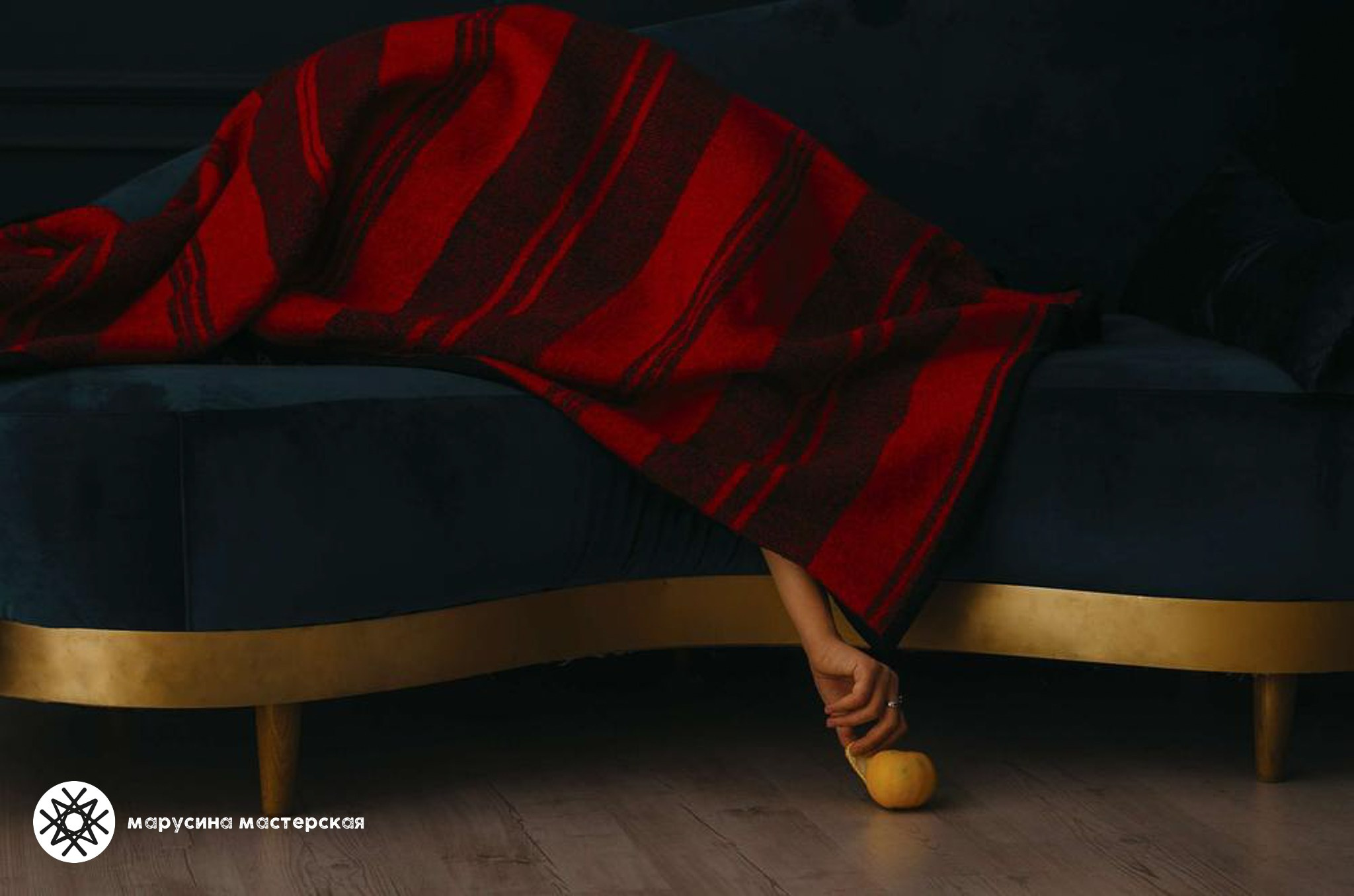 Пример работы с композицией в фотографии