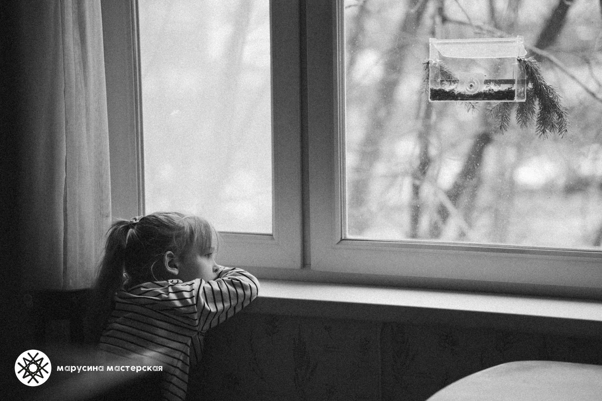 Руслана Синицына