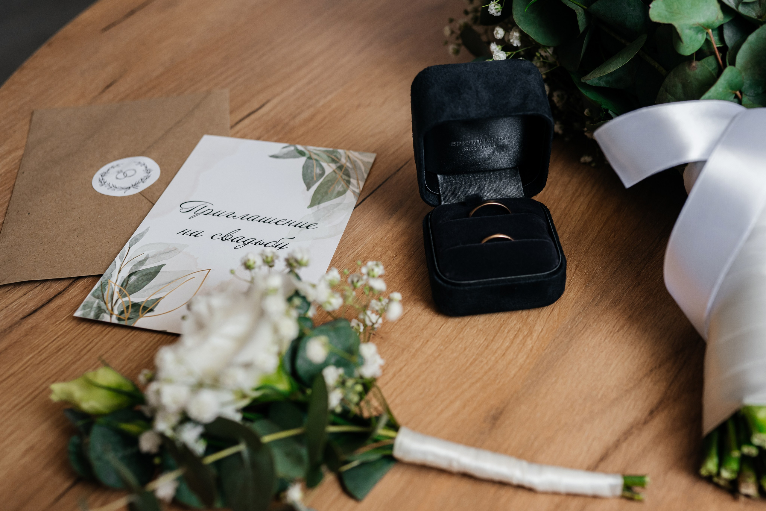 Данил и Леся 5.07.2025. Фотограф в Каменске-Шахтинском Ольга Сагал