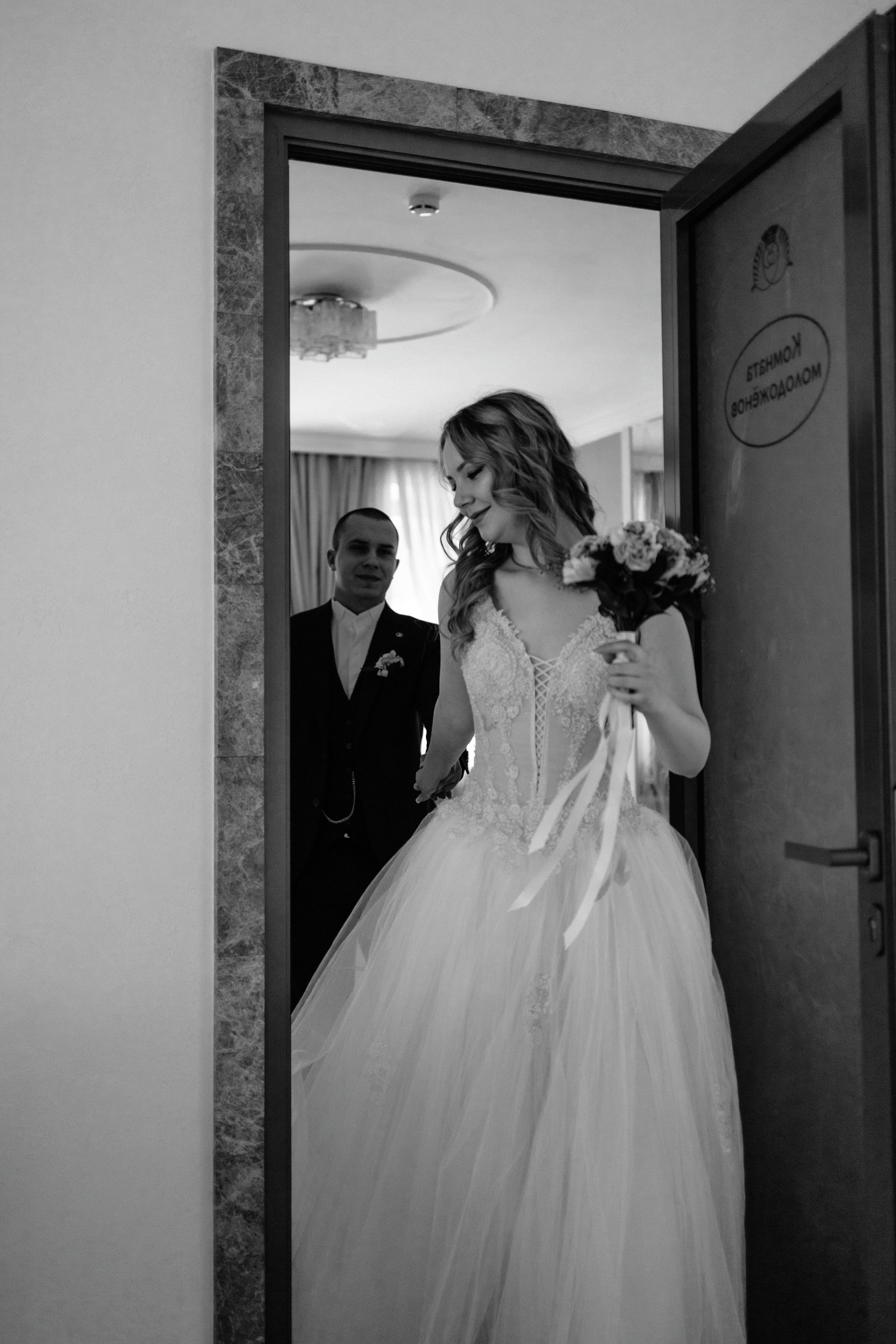 Регистрация в ЗАГСЕ Иркутск. Свадебный Фотограф в Иркутске Екатерина Елисеева