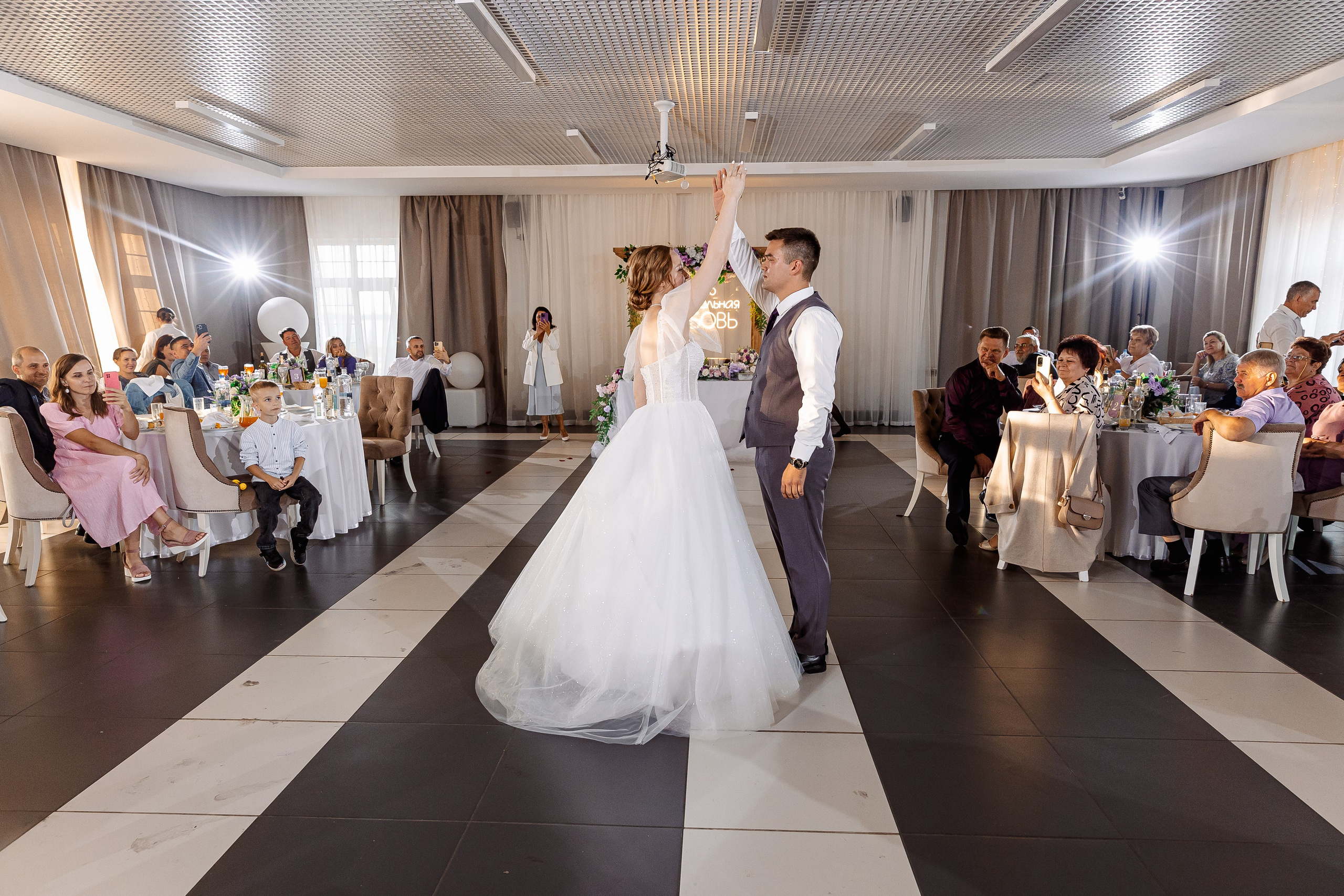 Любовь и Евгений. Свадебный и семейный фотограф в Челябинске Юлия Ишимова