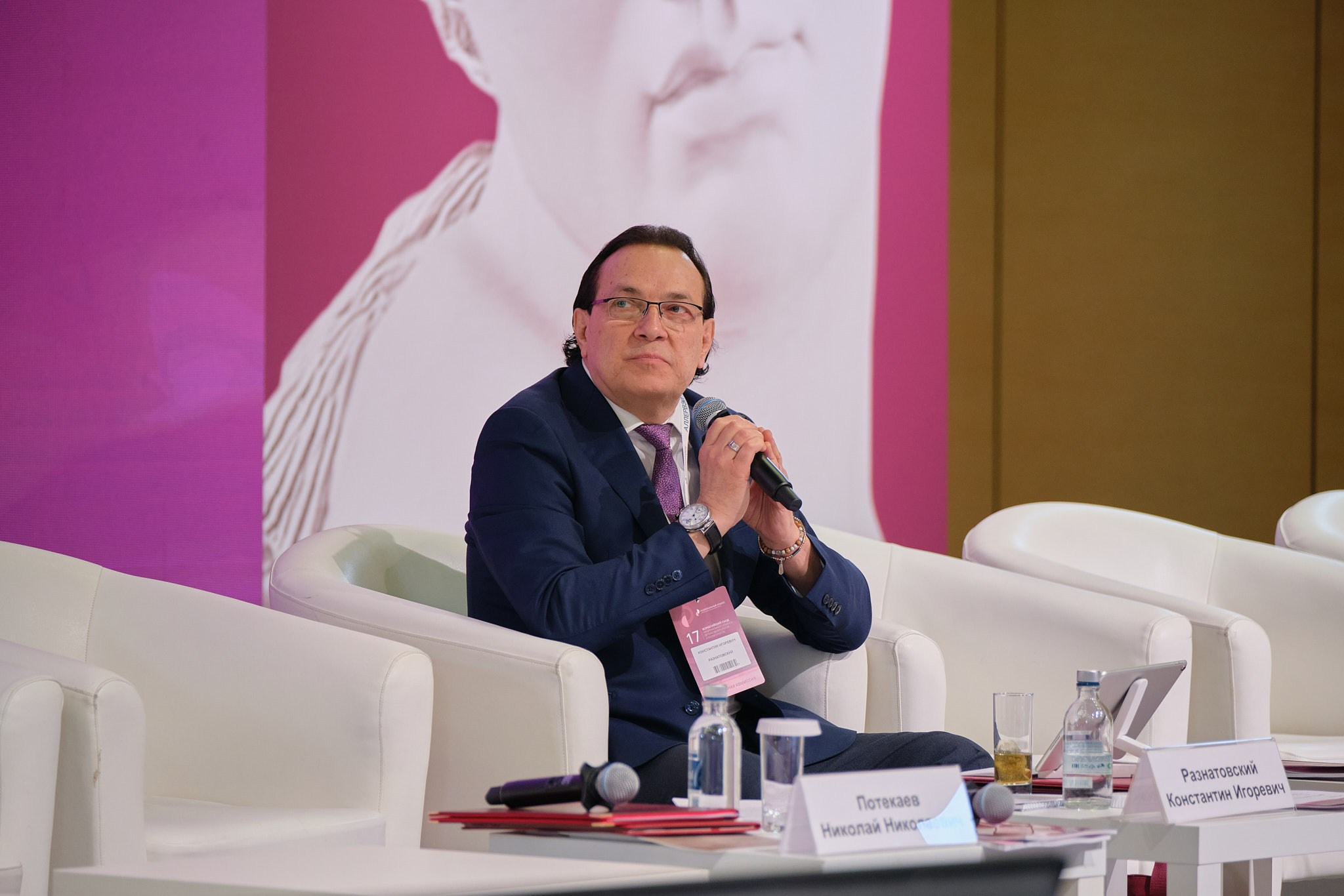 Novacutan. Организация фото/видео съемки, Москва