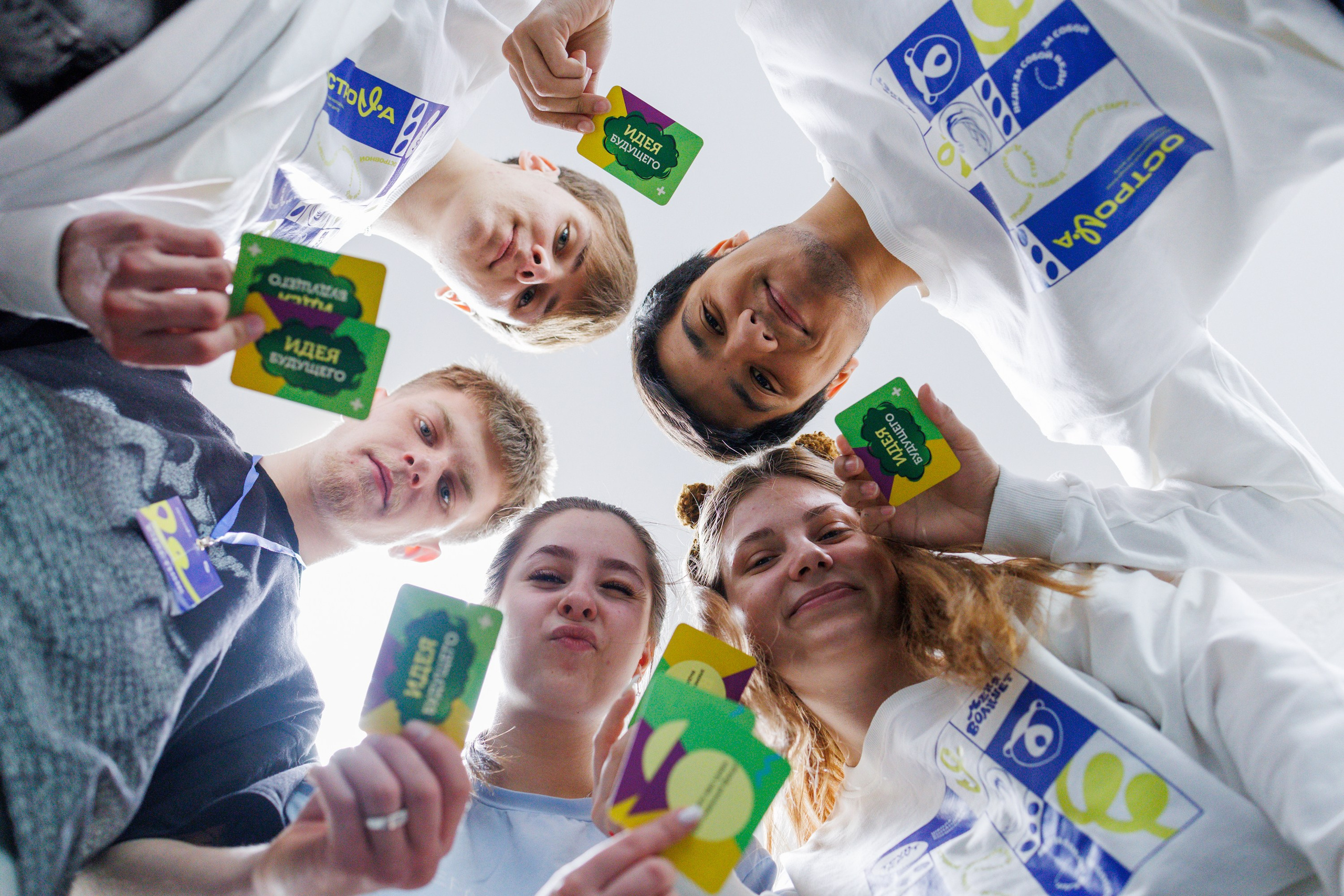 Студенческие отряды.Школа командиров и Комисаров. Свадебный, семейный и репортажный фотограф в Южно-Сахалинске Артур Петросян