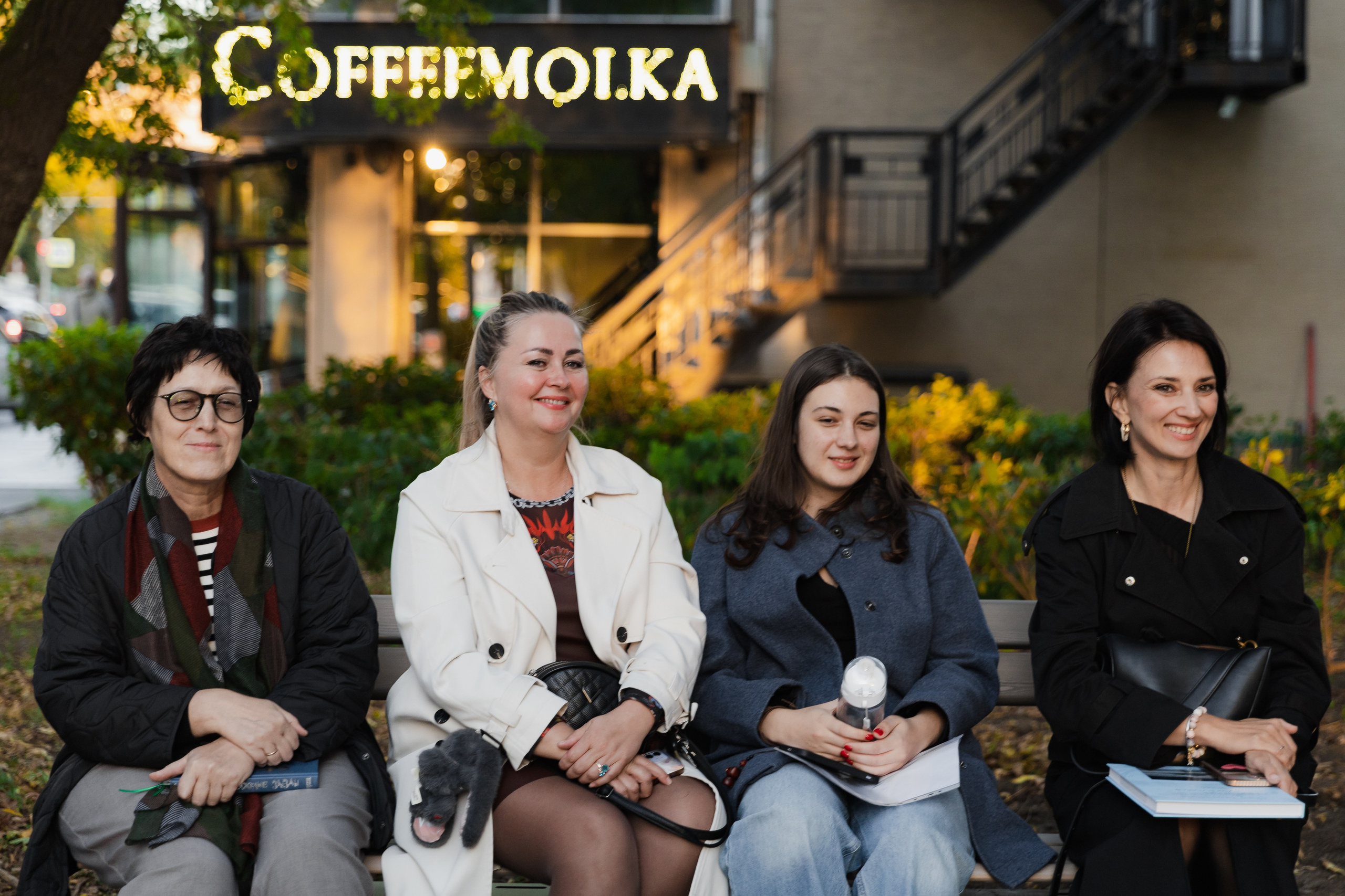 Горожане читают. Takamatsu Miya