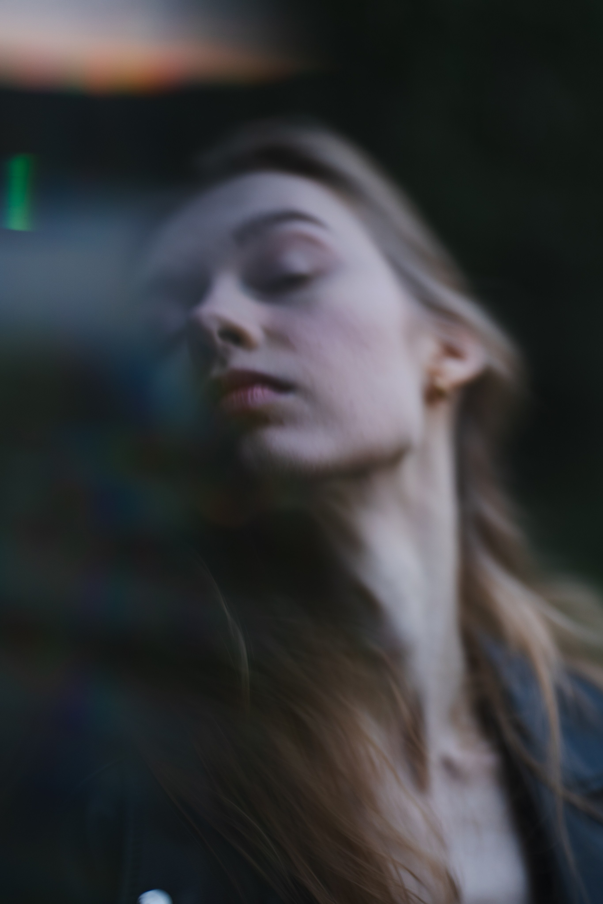 Настя. Главная