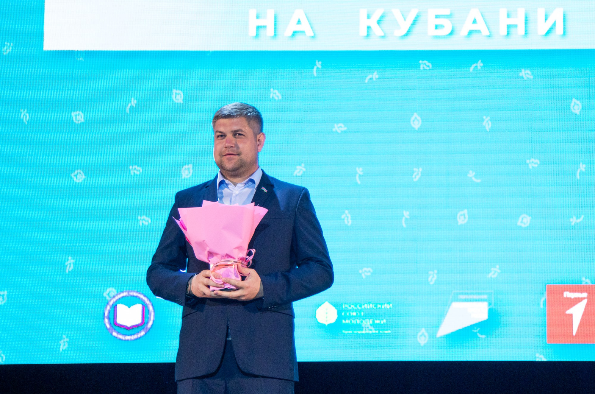 Гала-концерт «Студвесна на Кубани». Репортажный, промышленный и маркетплейс-фотограф Дмитрий Чернат