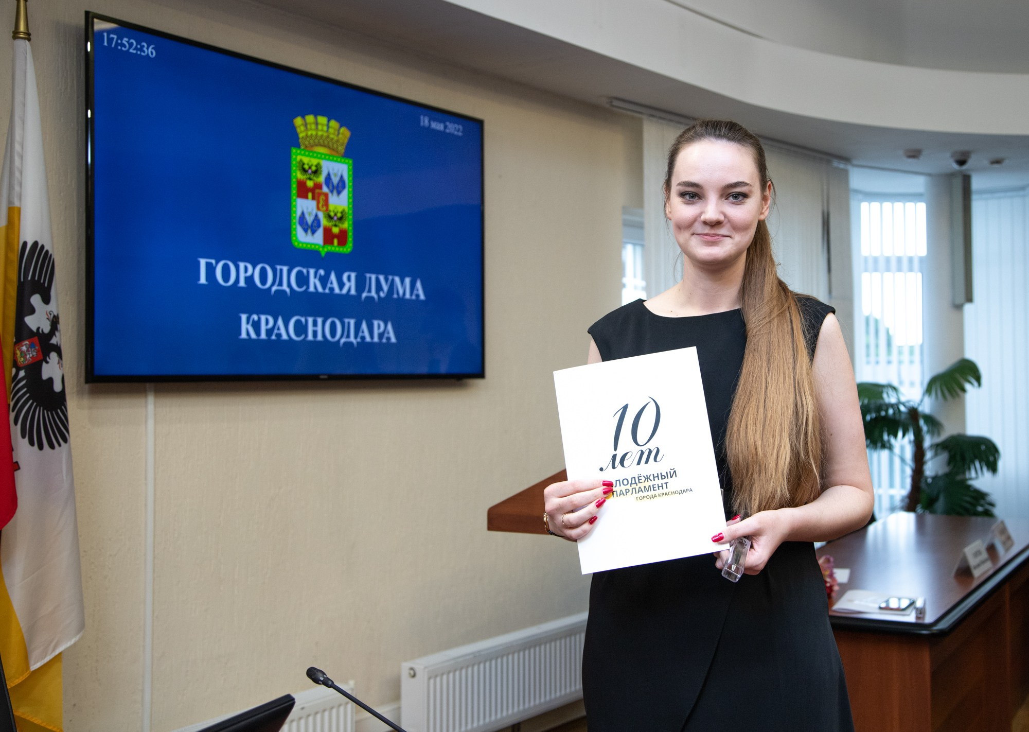 10-летний юбилей Молпарламента Краснодара. Репортажный, промышленный и маркетплейс-фотограф Дмитрий Чернат