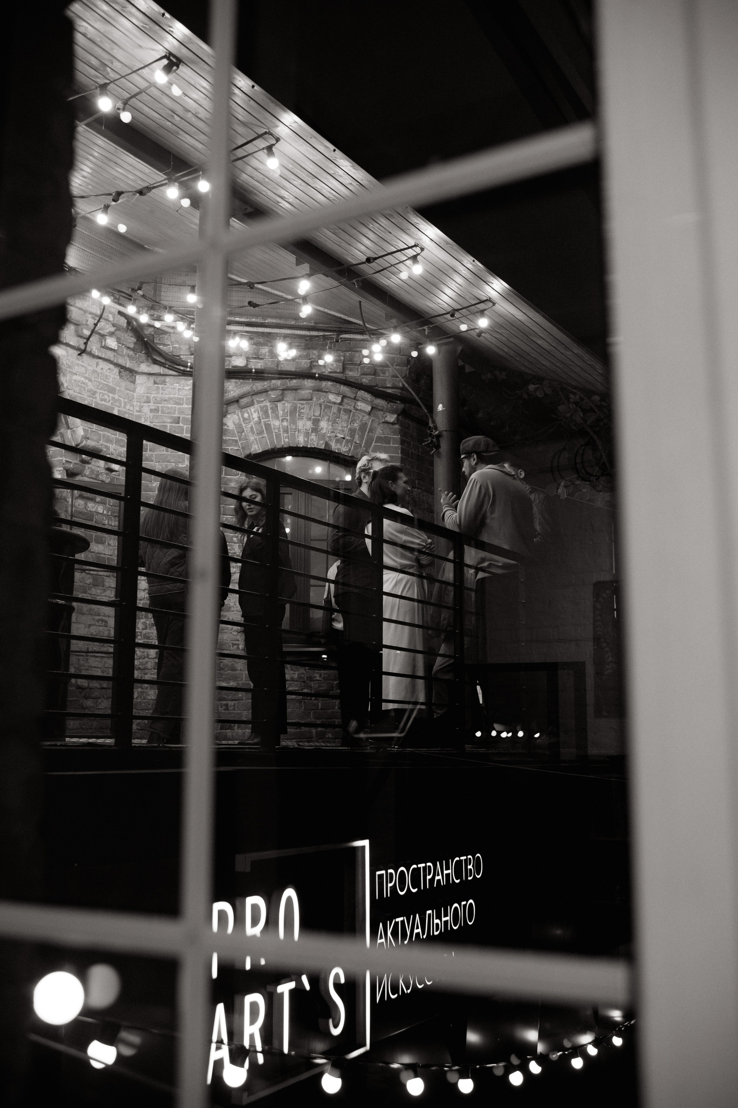 Поэтри-слэм | PRO A﻿RT`S. Фотограф Vika Rin