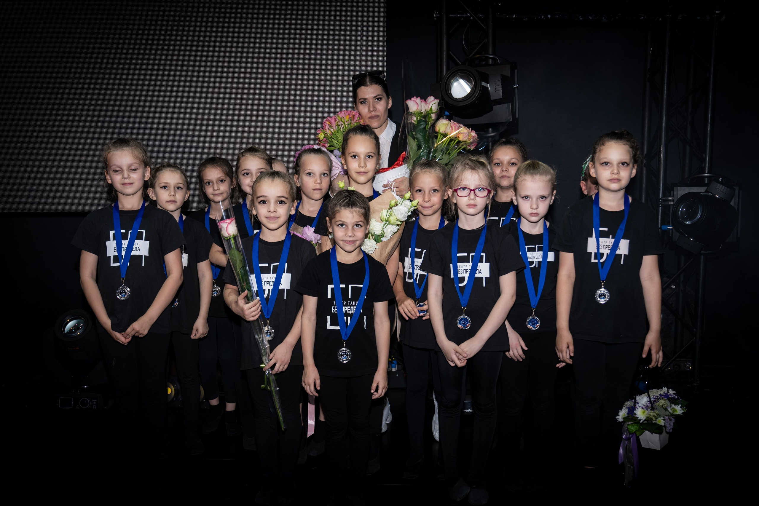 Отчетный концерт «БЕЗ ПРЕДЕЛА»