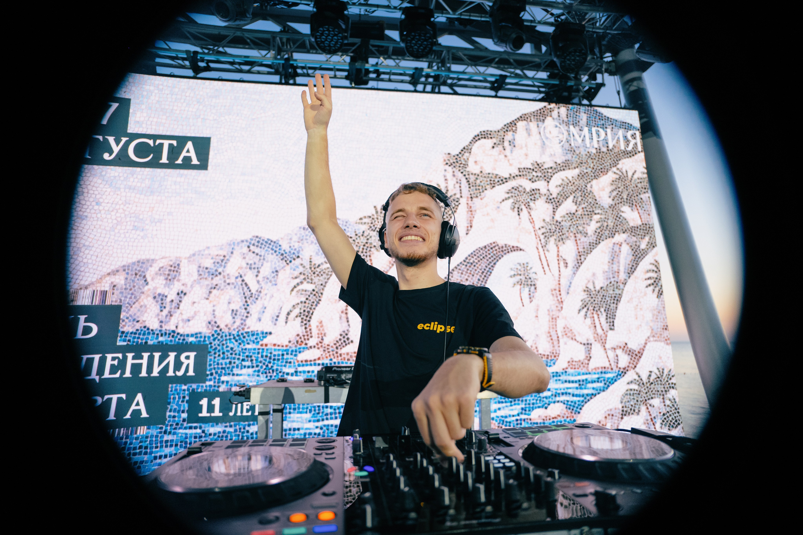 Eclipse ТУР. Геленджик, Анапа, Крым