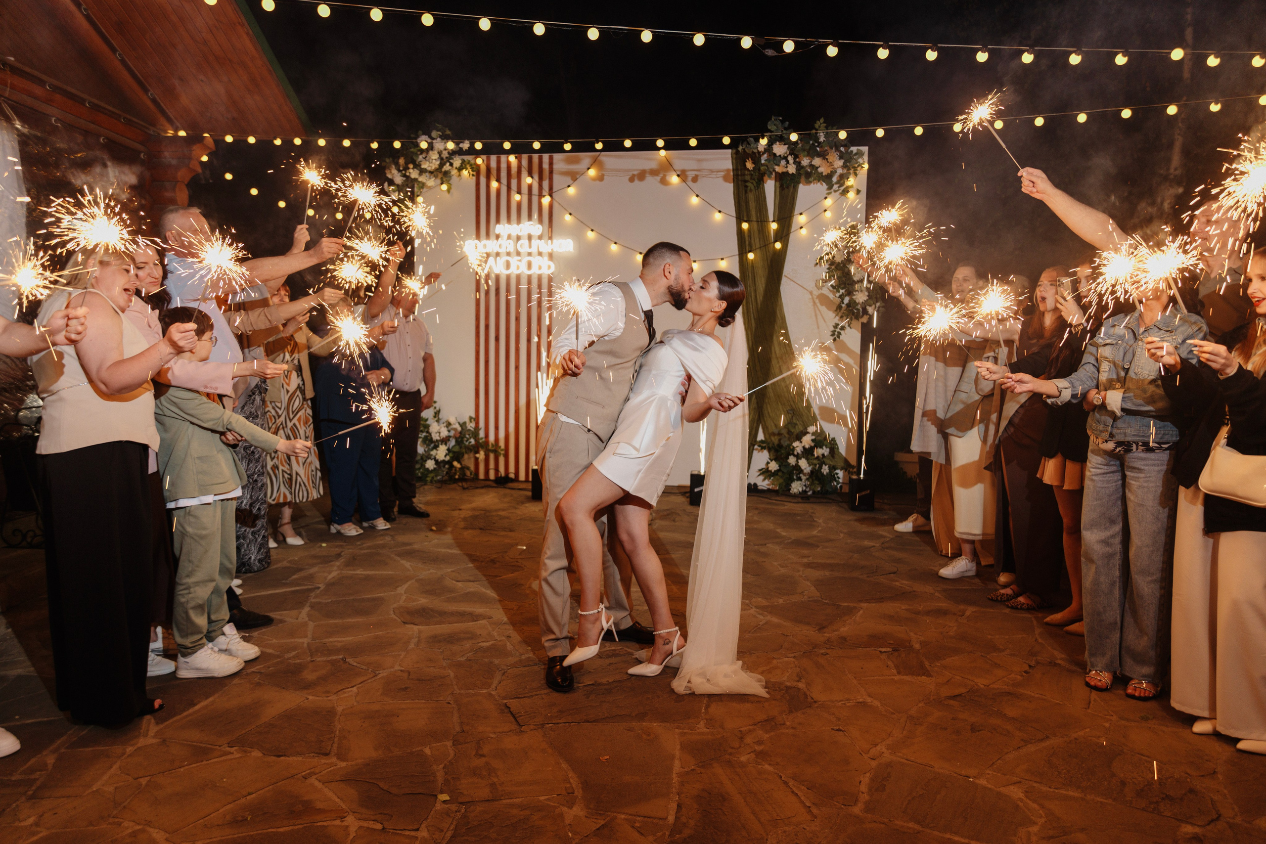 Роман и Алина 24/05/25. Свадебный фотограф в Самаре Ольга Гребнева