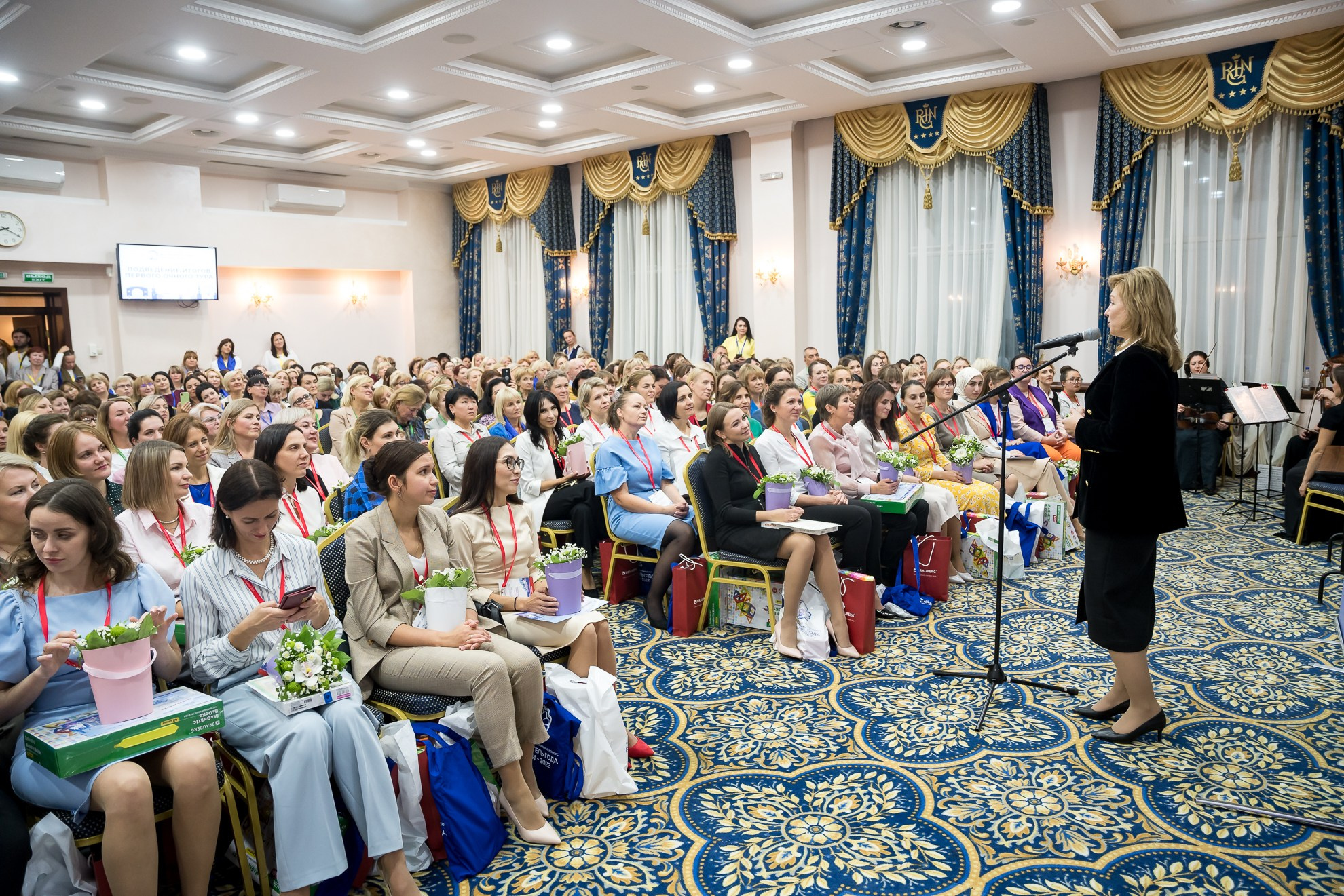 Конкурс Воспитатель года. Галерея ПрофАС