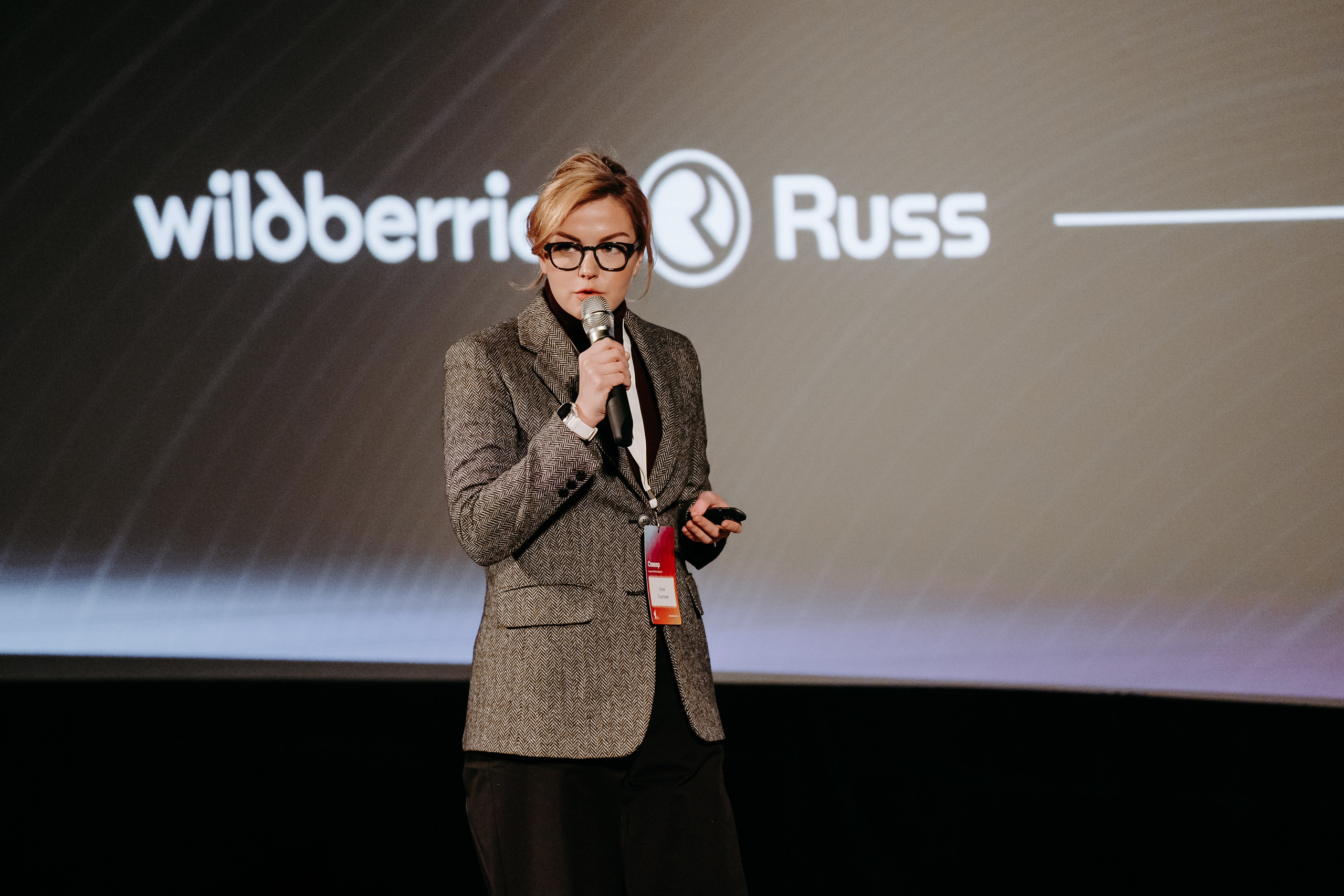 Чукотка_будущего_1.03.25. Репортажный и свадебный фотограф в Москве Рая Небогатова