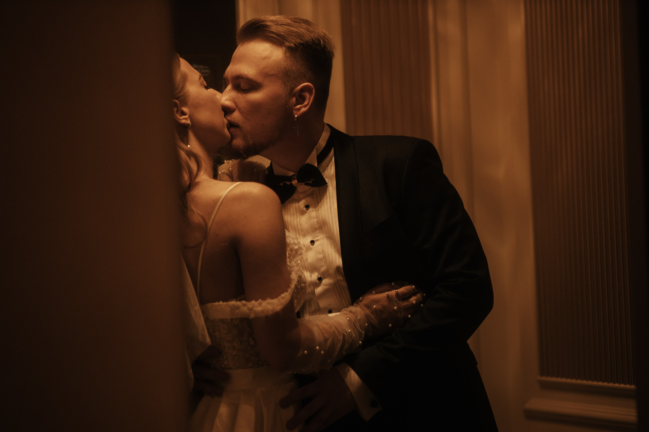 E|M. Свадебный фотограф Капаева Виктория