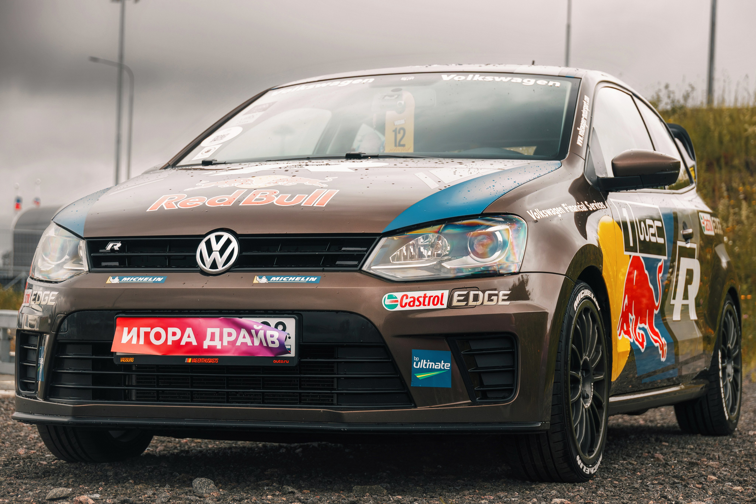 IDDC Этап 2: Бетонный Колизей и блогеры в деле