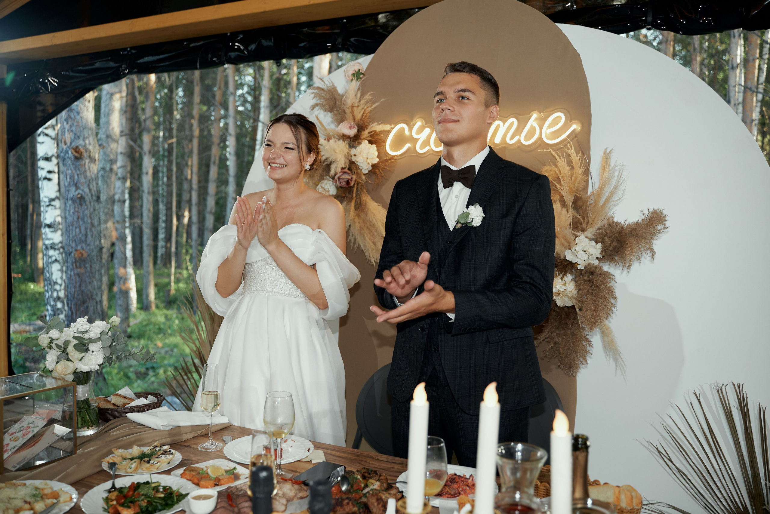 Александра и Максим. Свадебный фотограф Александр Браво