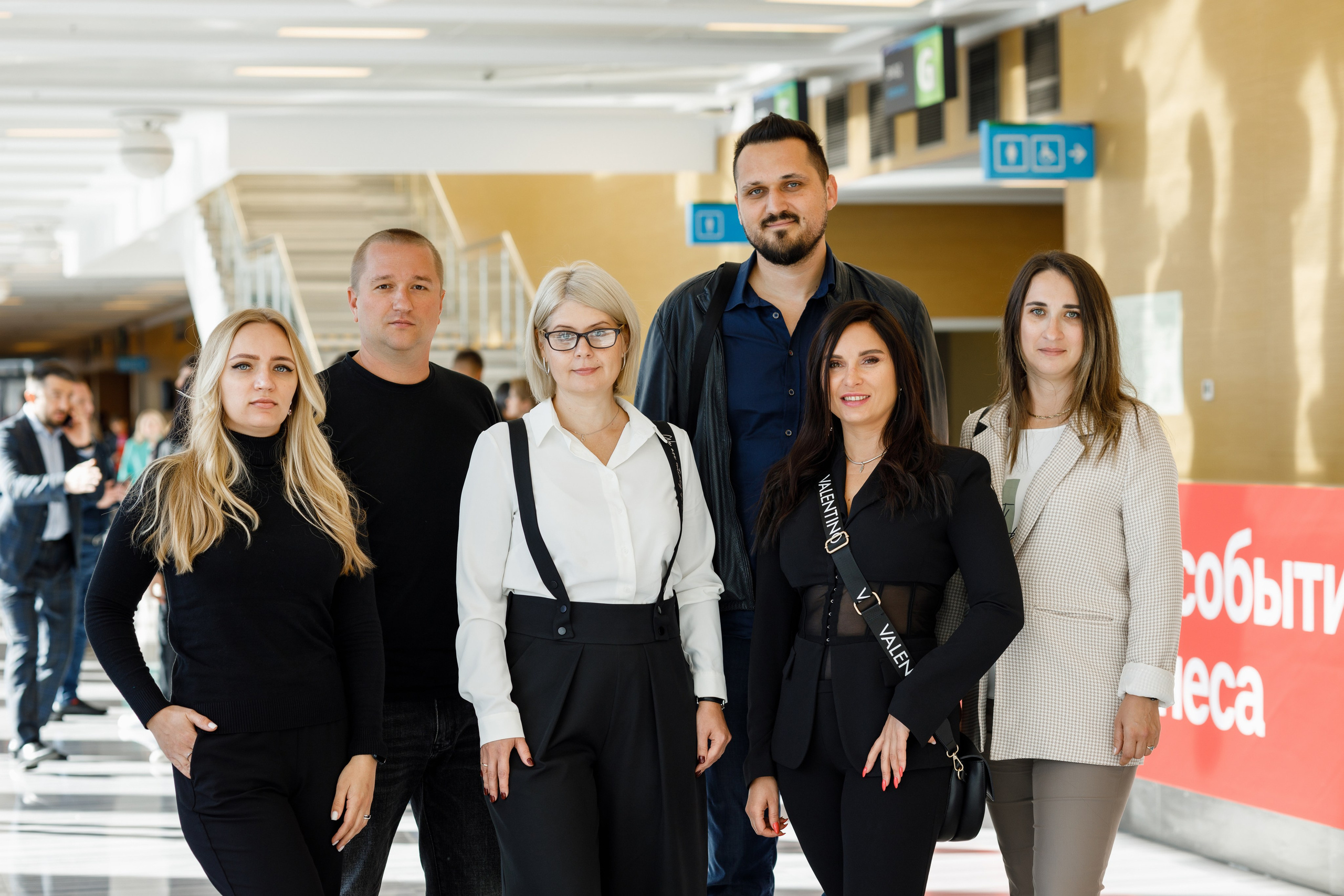 Альфа Конфа. Фотограф Ставрополь Петр Голубенко