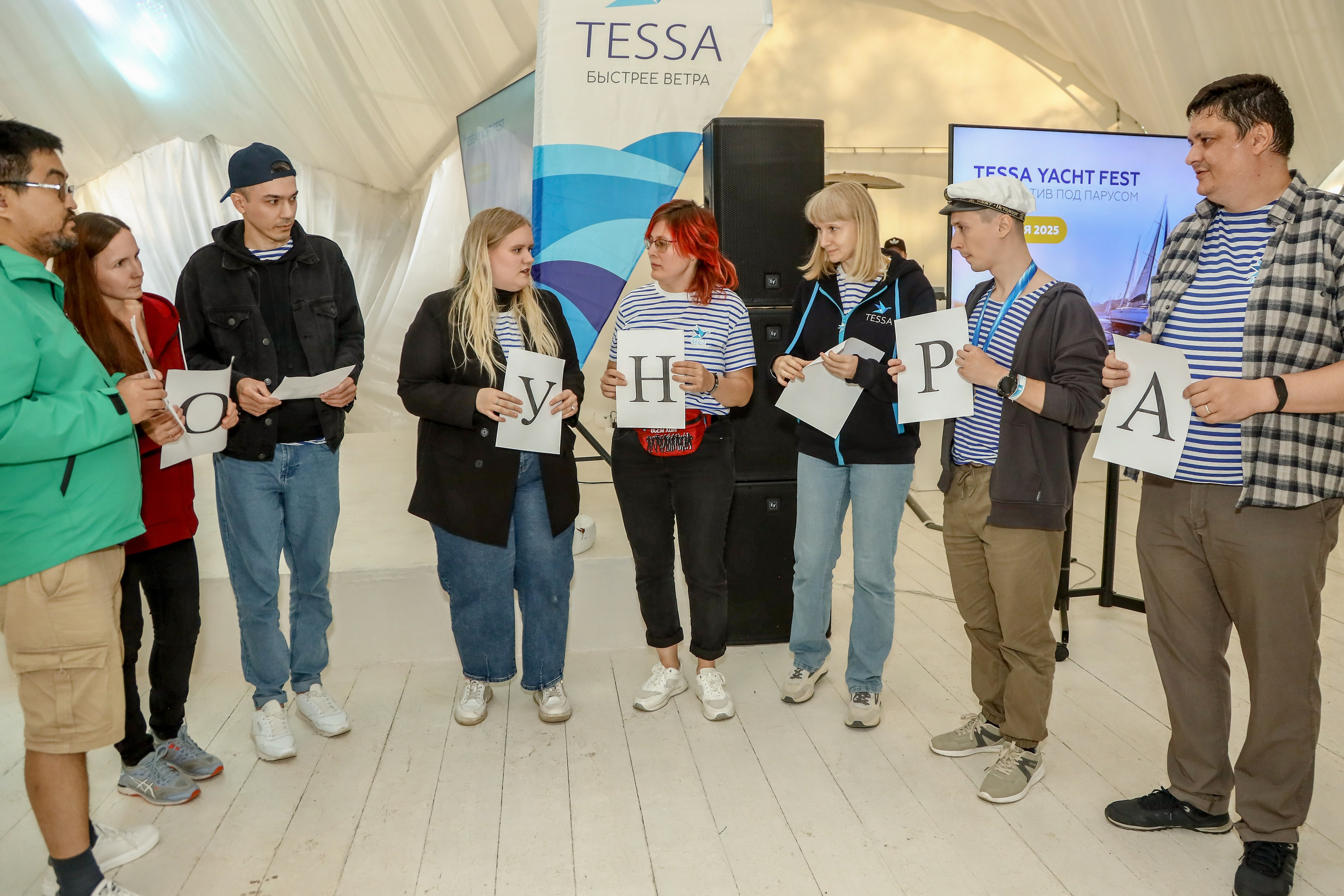 Tessa. Фотограф Антон Чупринин