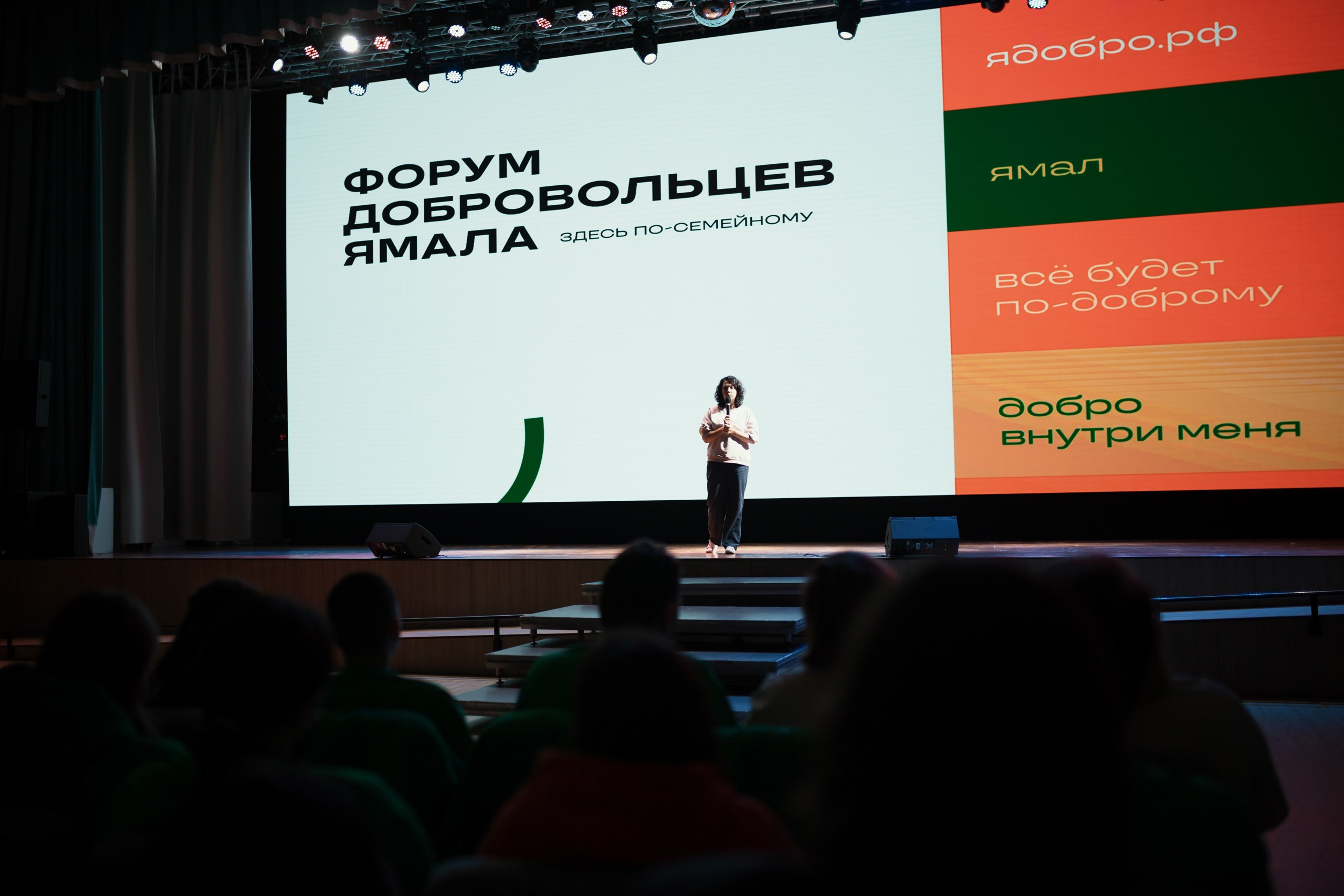 Reportage. Фотограф Ваня Бархатов