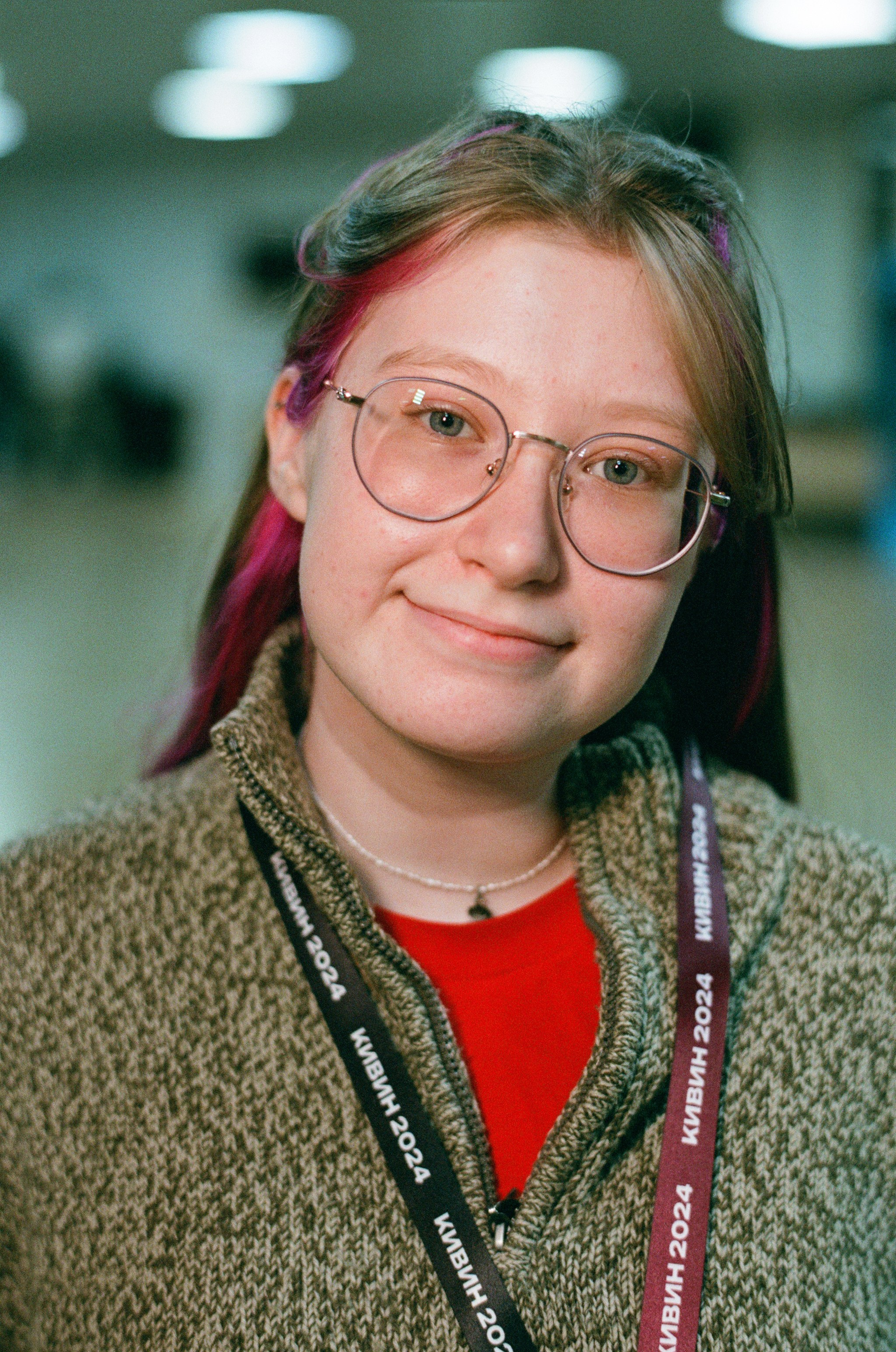 КиВиН-2024. #спецкорНвер