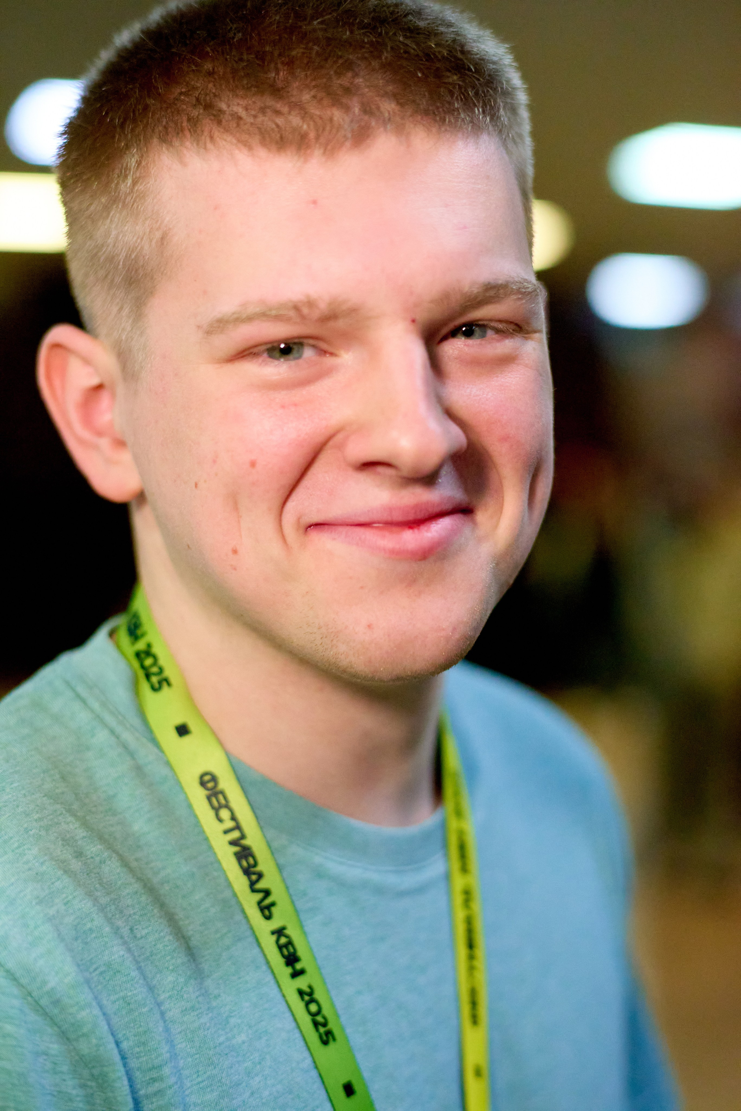 КиВиН-2025. #спецкорНвер