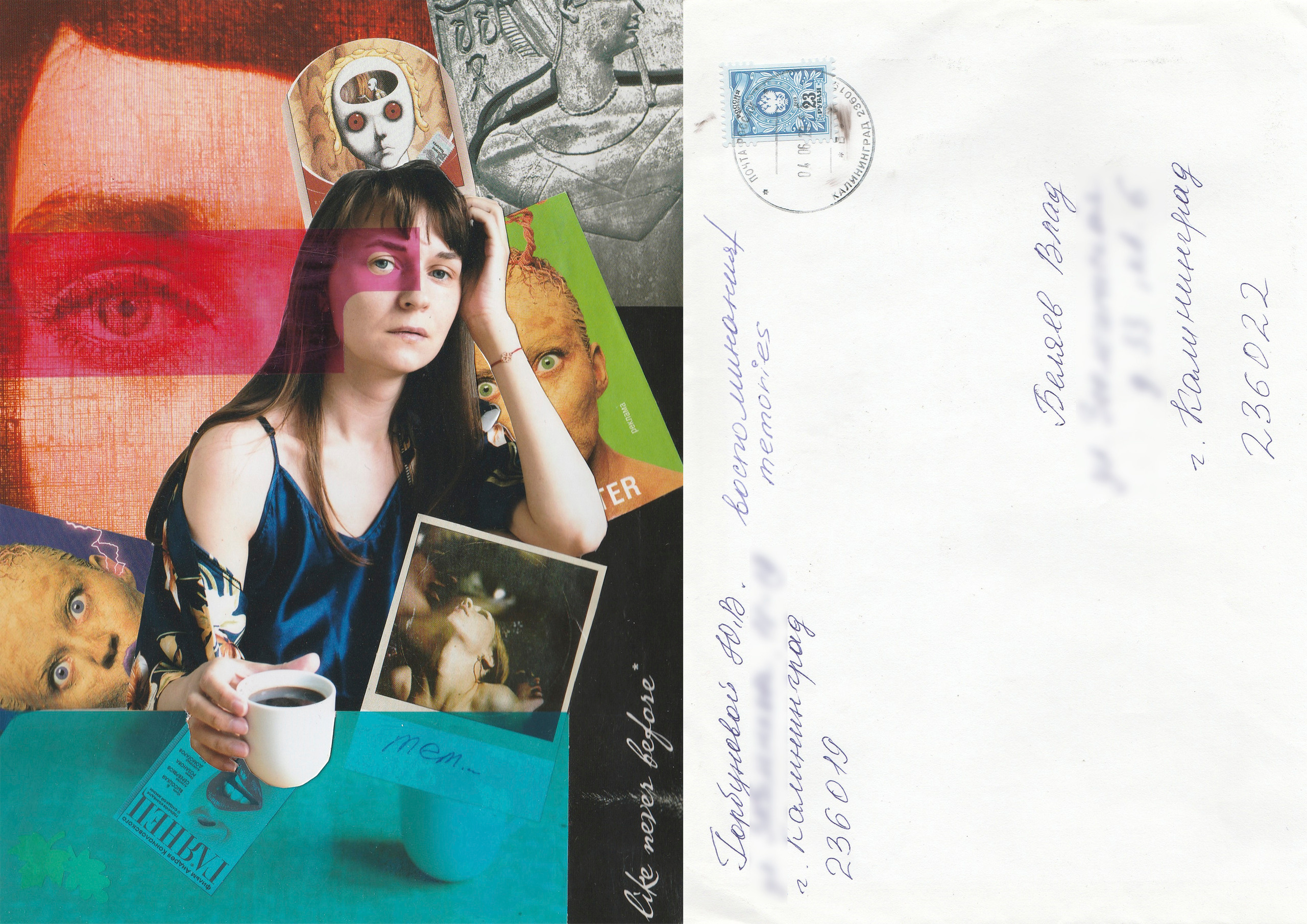 Dialogues (2020 — 2021). Julia Gorbunova