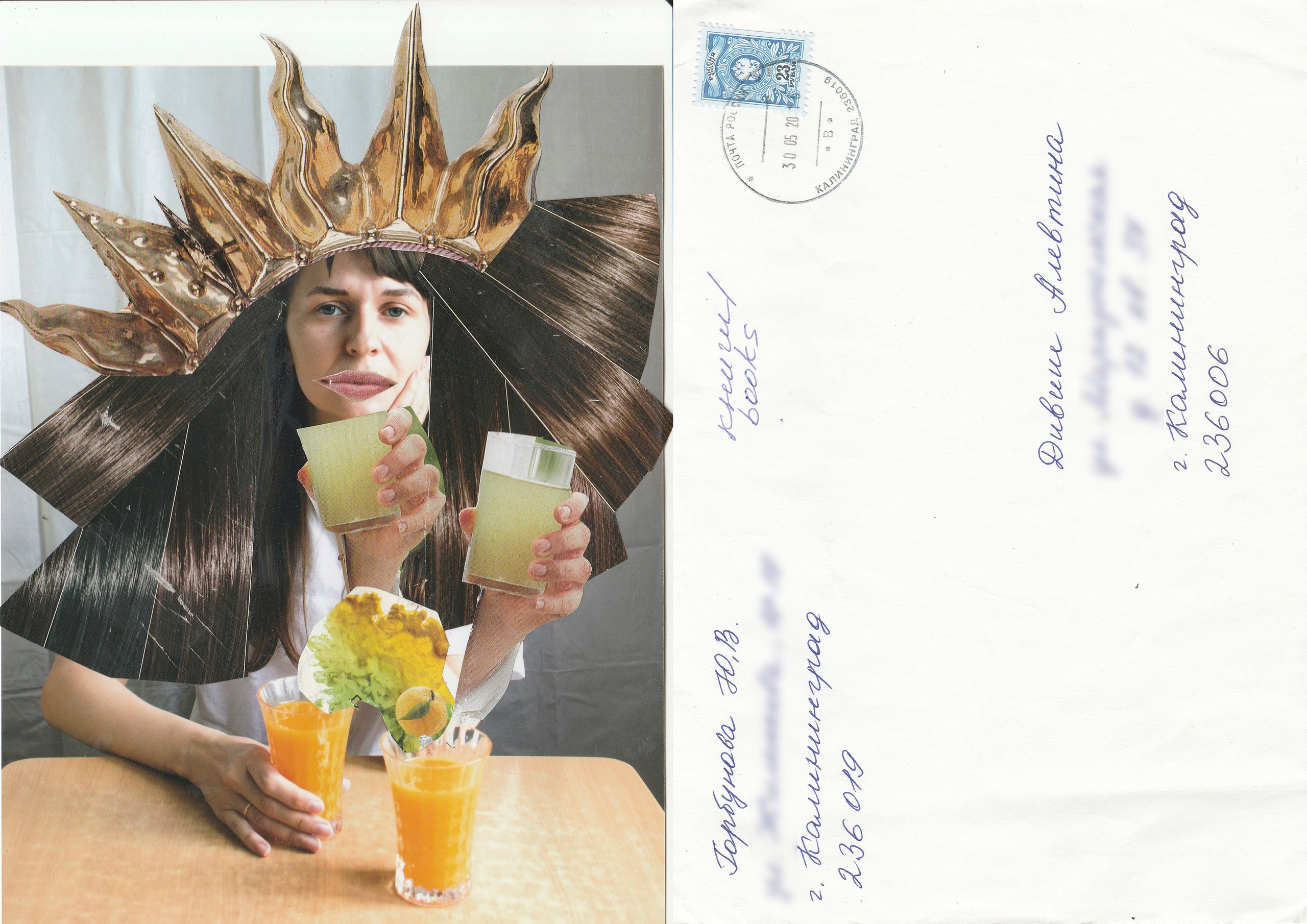 Dialogues (2020 — 2021). Julia Gorbunova