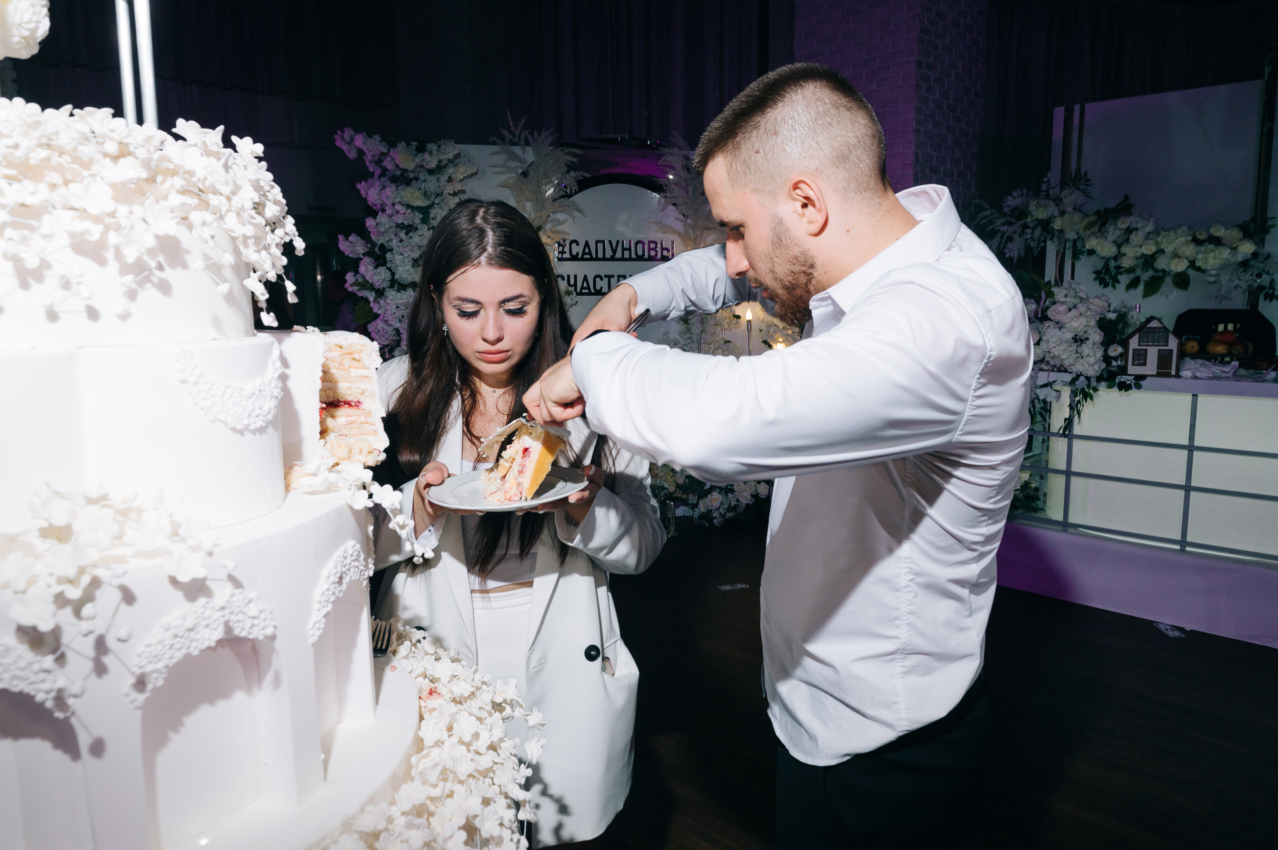 Анастасия и Алексей. SARKISOPH | Фотограф Волгоград