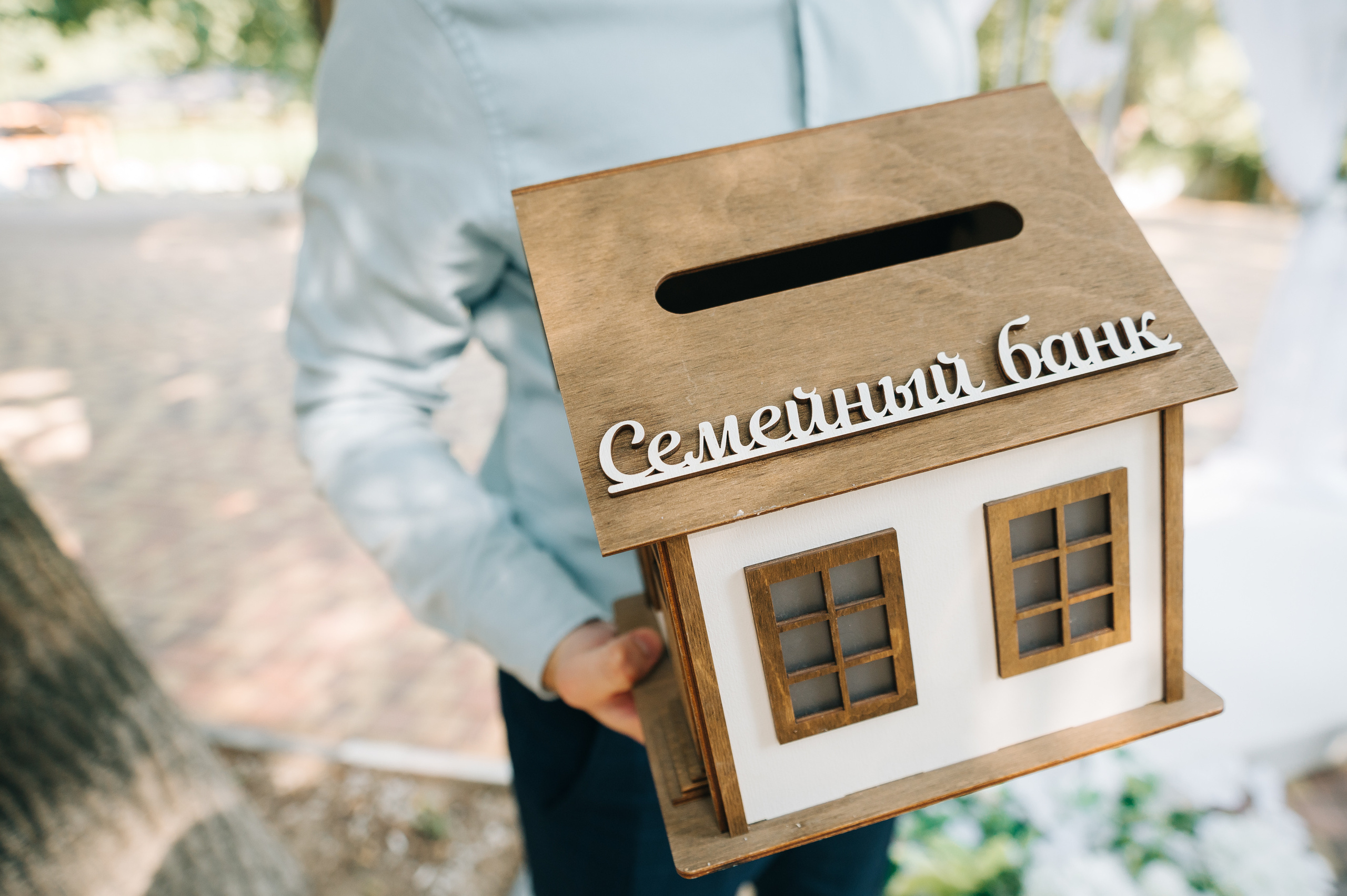 Анастасия и Алексей. SARKISOPH | Фотограф Волгоград