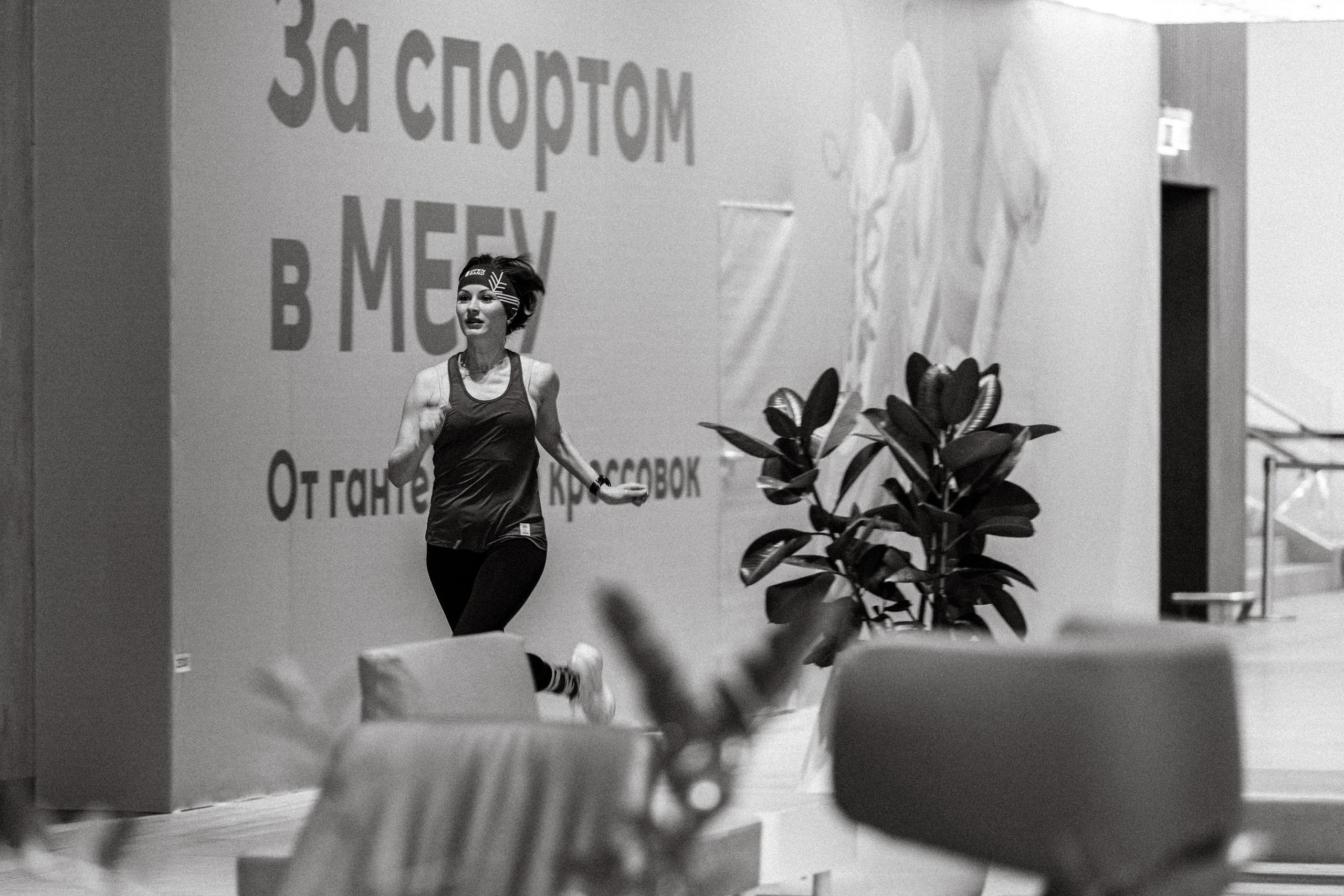 С П О Р Т. Фотограф Симагин Дмитрий Москва