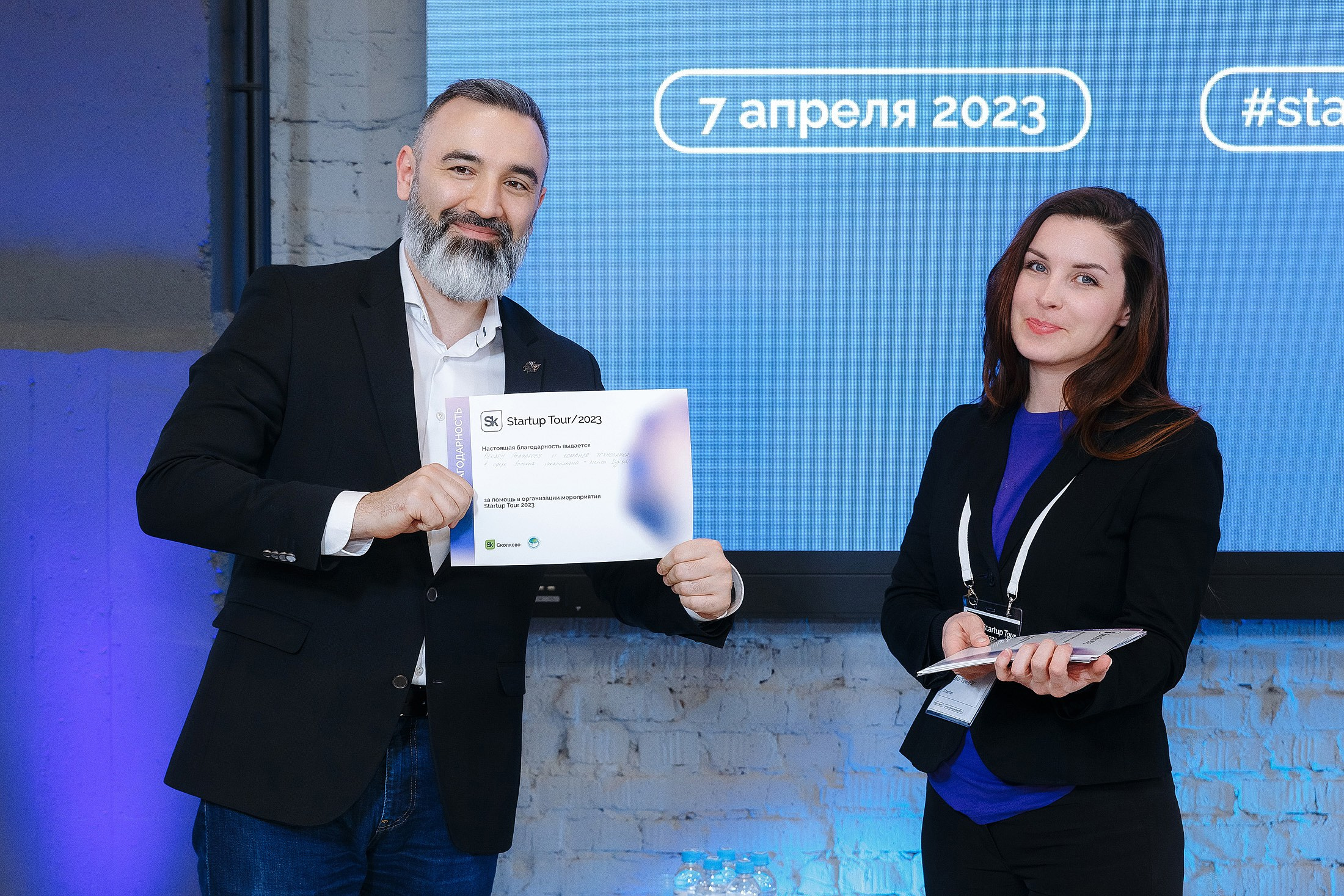 Репортажная фотосъемка в Перми. Фотоагентство Объектив — Профессиональная фотосъемка b2b в Перми