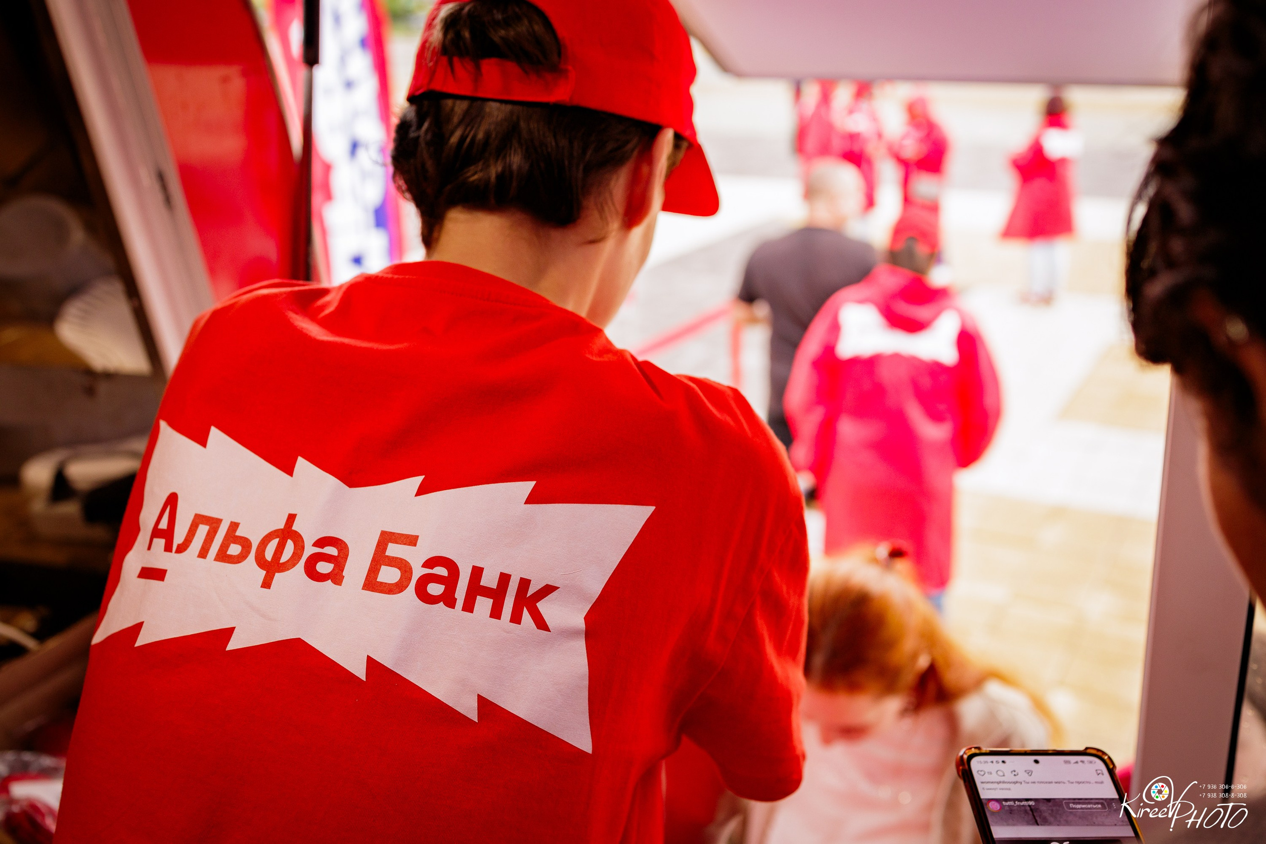 Альфа банк промо акция