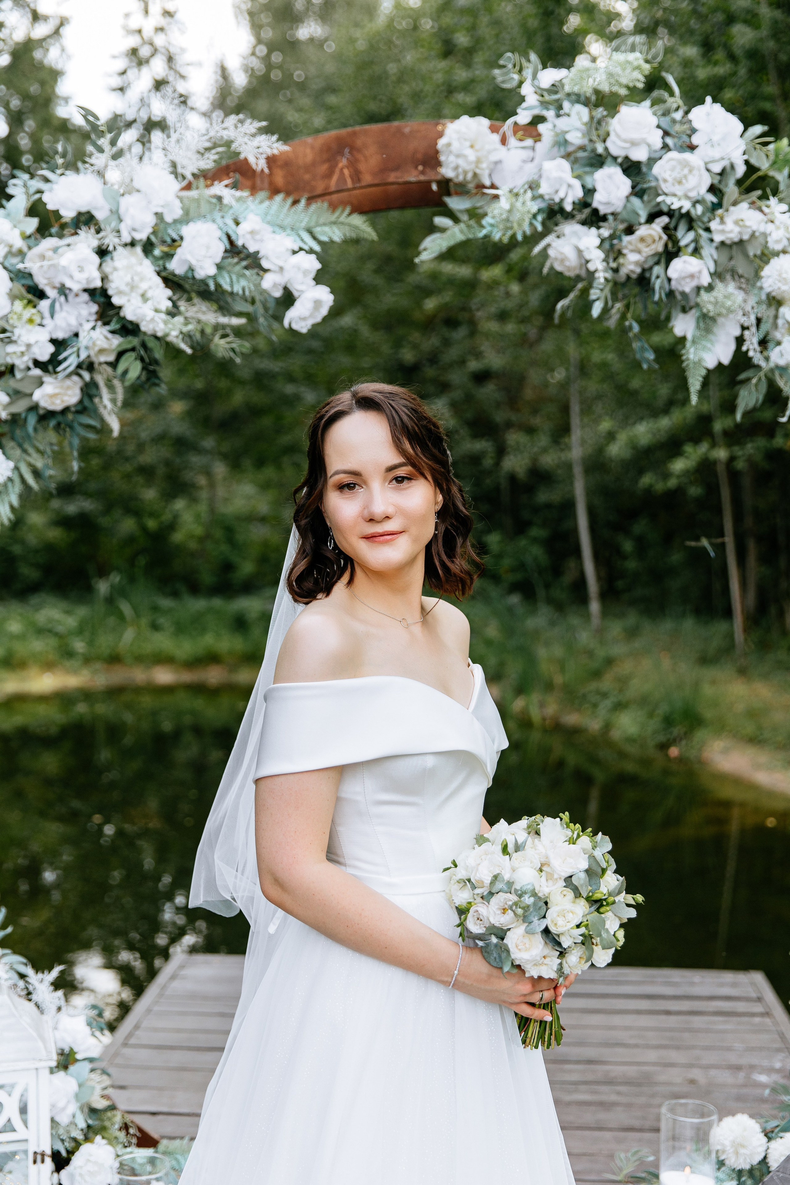 Ярослав и Аня