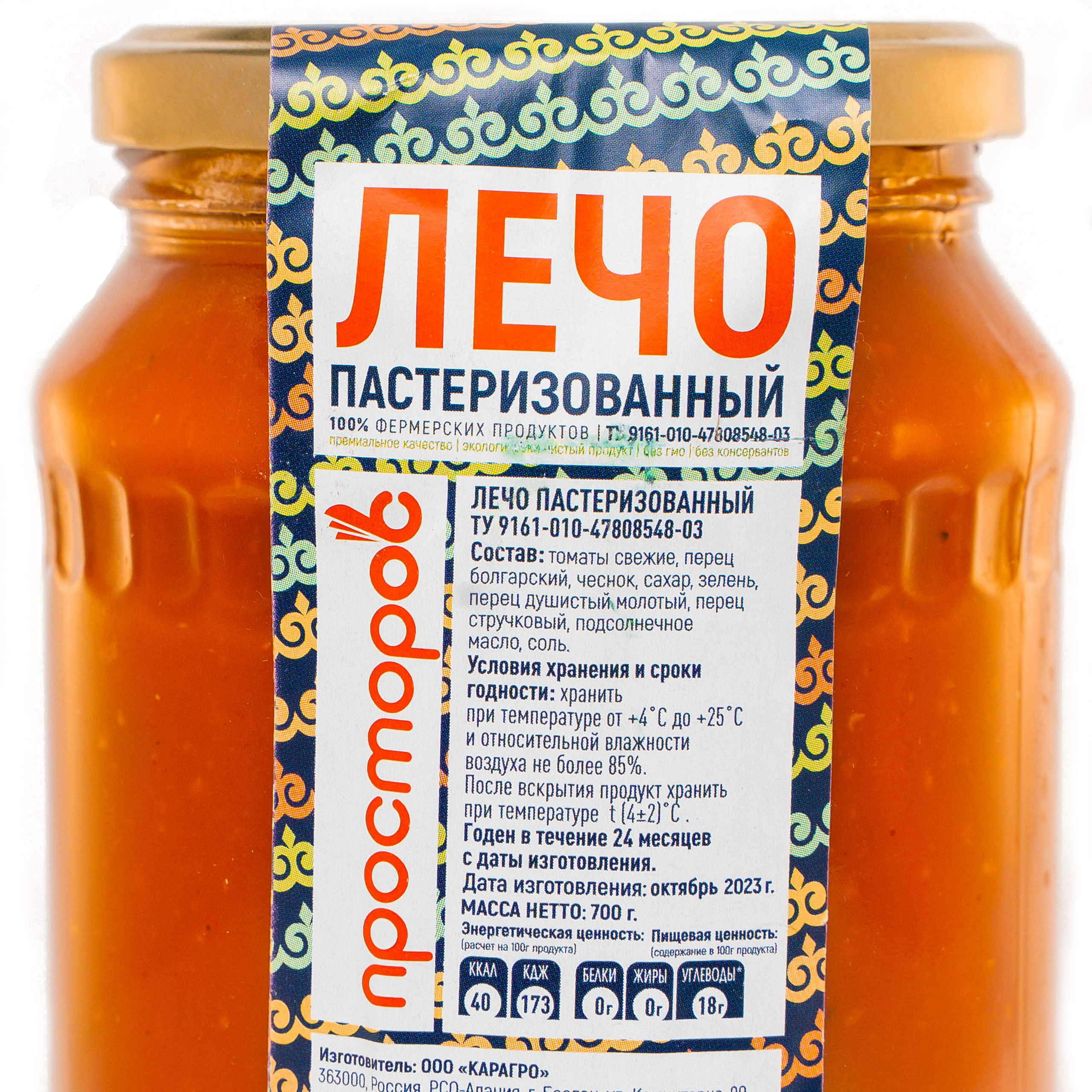 Карточки для Маркет-плейсов. Shmeleva.ph Фотограф Волгоград и Волжский — Анна Шмелева