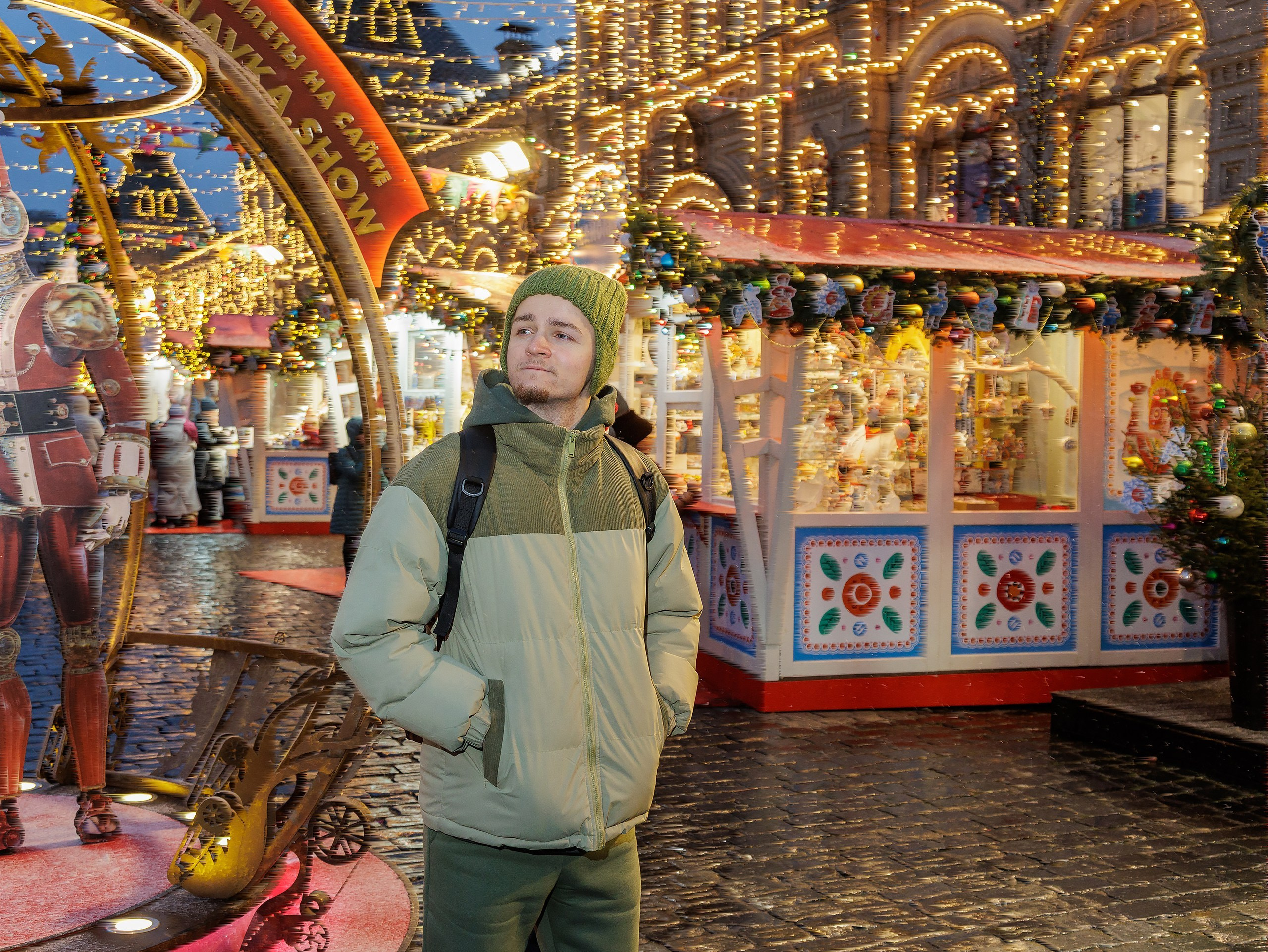 Новогодняя прогулка. Фотограф Алексей Зозин в Москве