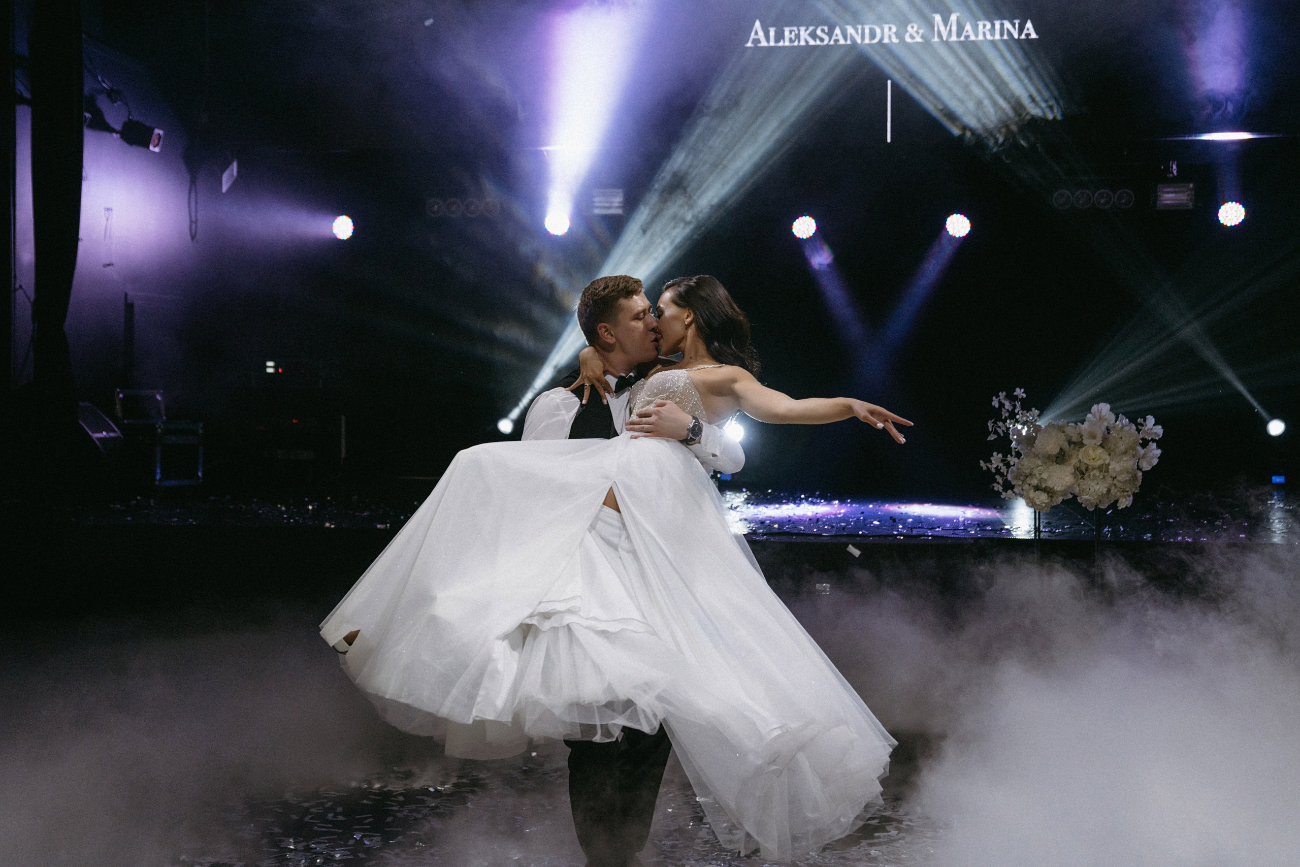 27/08/23. Фотограф Наталья Шелест