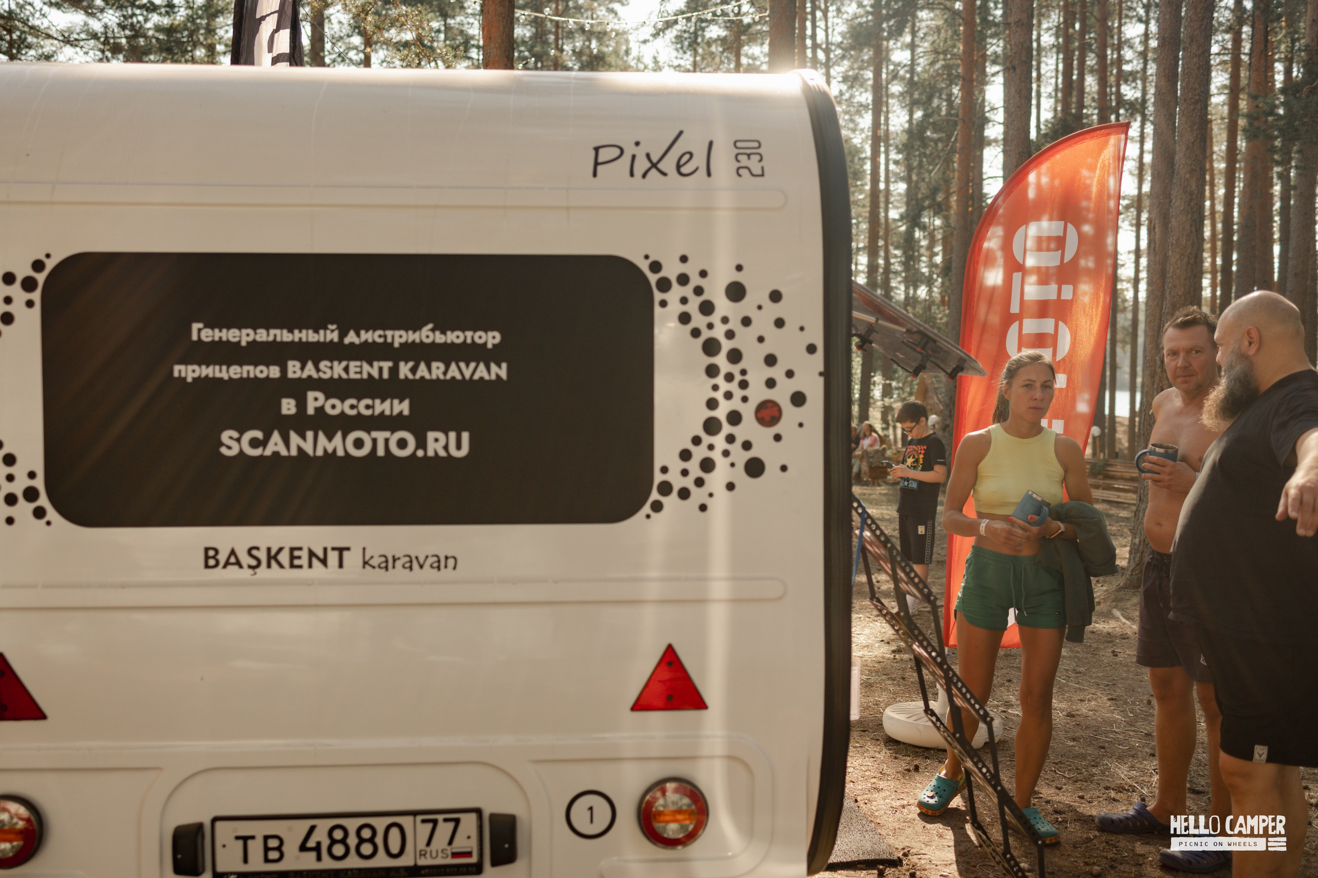 Фестиваль Hello Camper закрытие 2024. Репортажный и портретный фотограф в Санктпетербурге. Видиосъемка мероприятий в Санкт-Петербурге