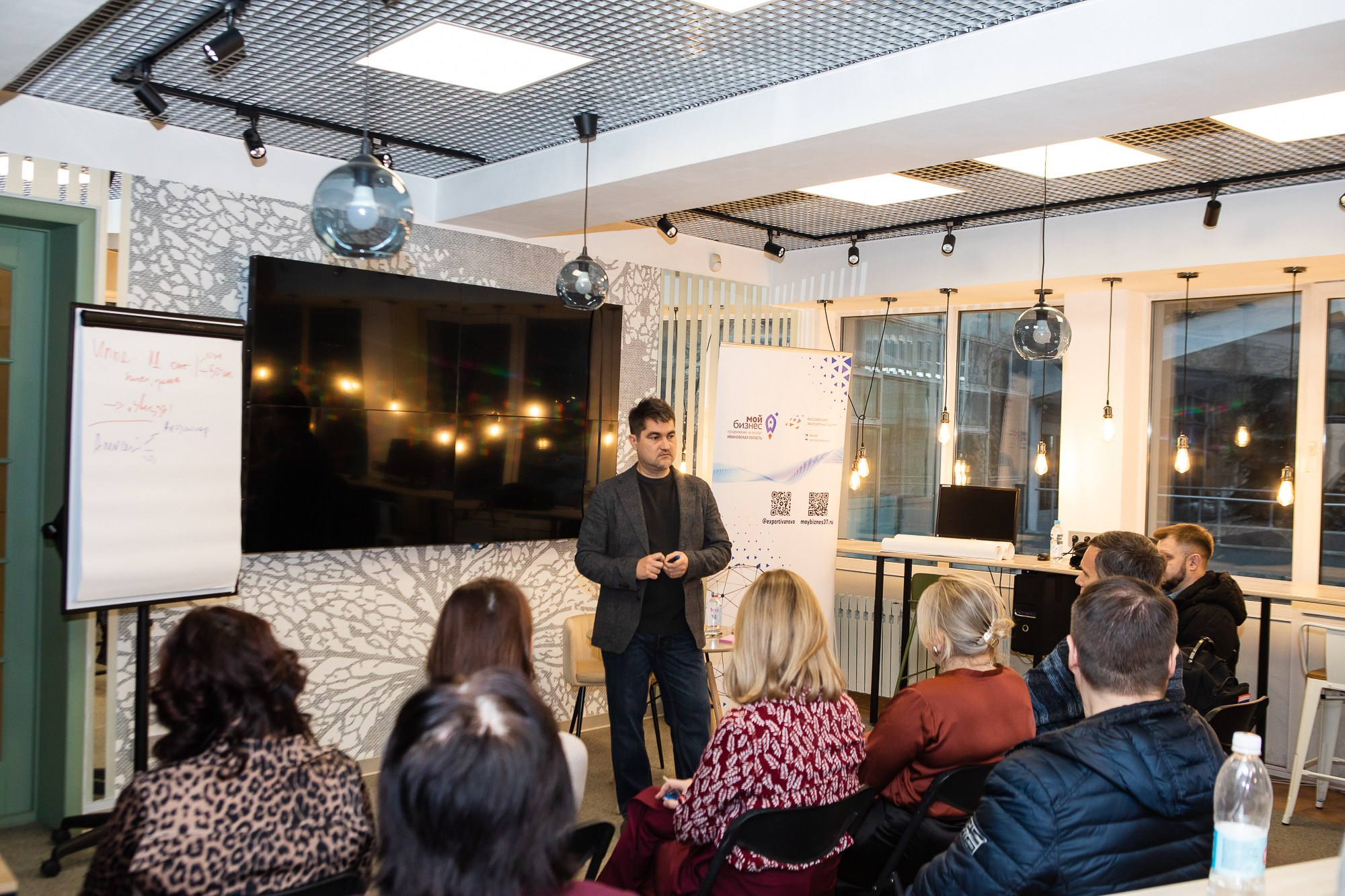 Первый экспортный форум. Портретный фотограф в Иванове Ольга Гуральник