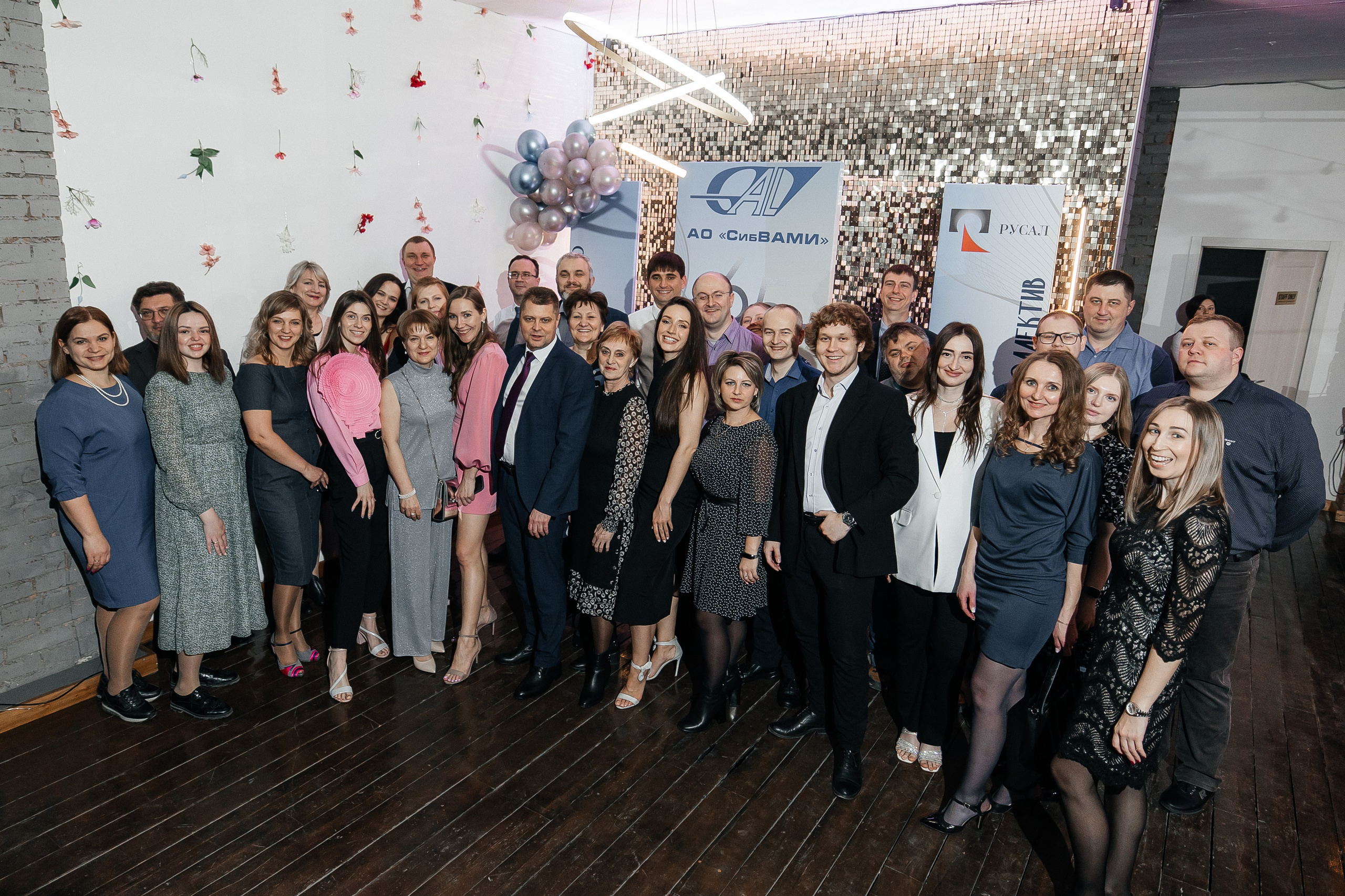 РУСАЛ 65 ЛЕТ. Фотограф в Красноярске