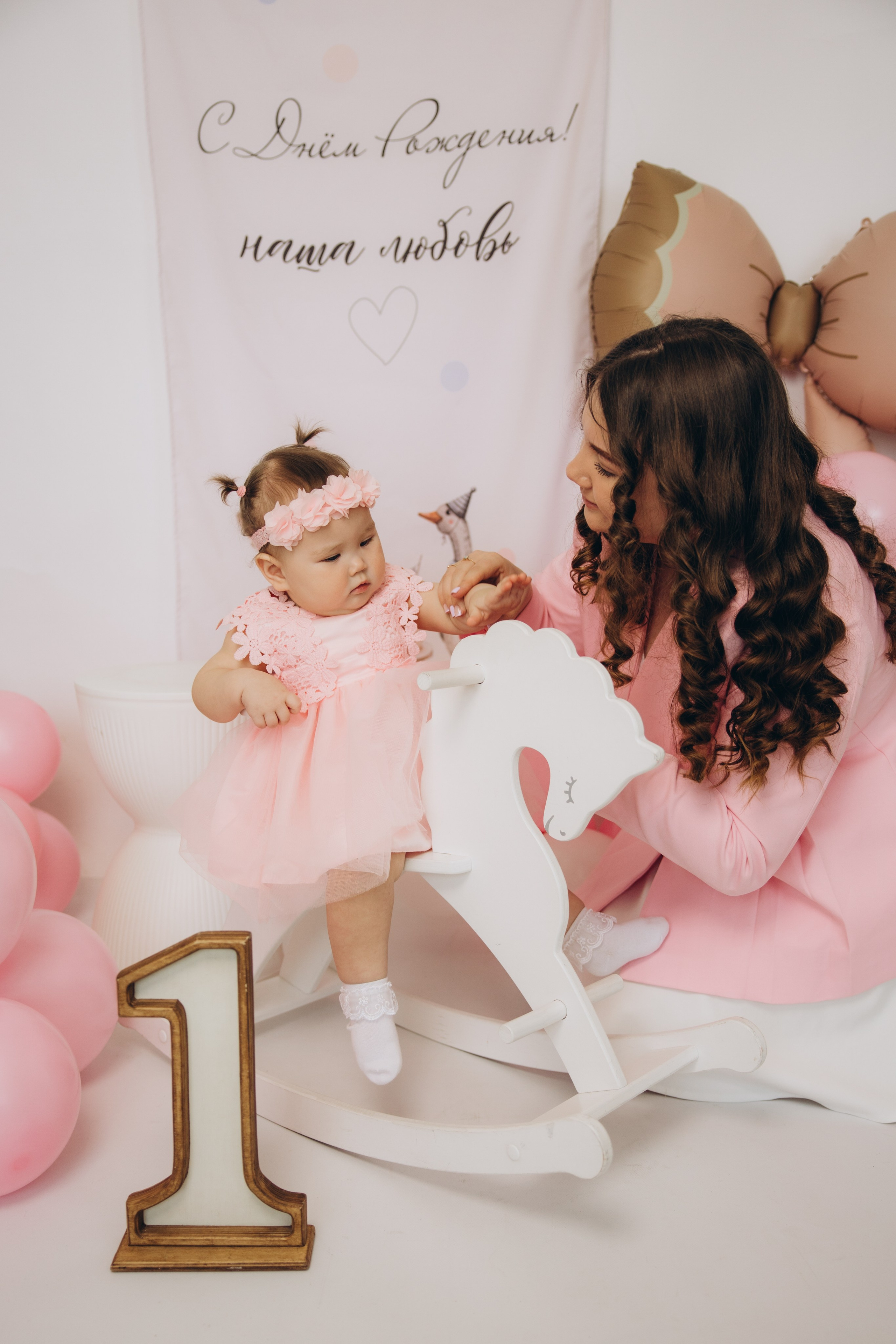 Годик. Свадебный, семейный фотограф в Иркутске Светлана Макаричева