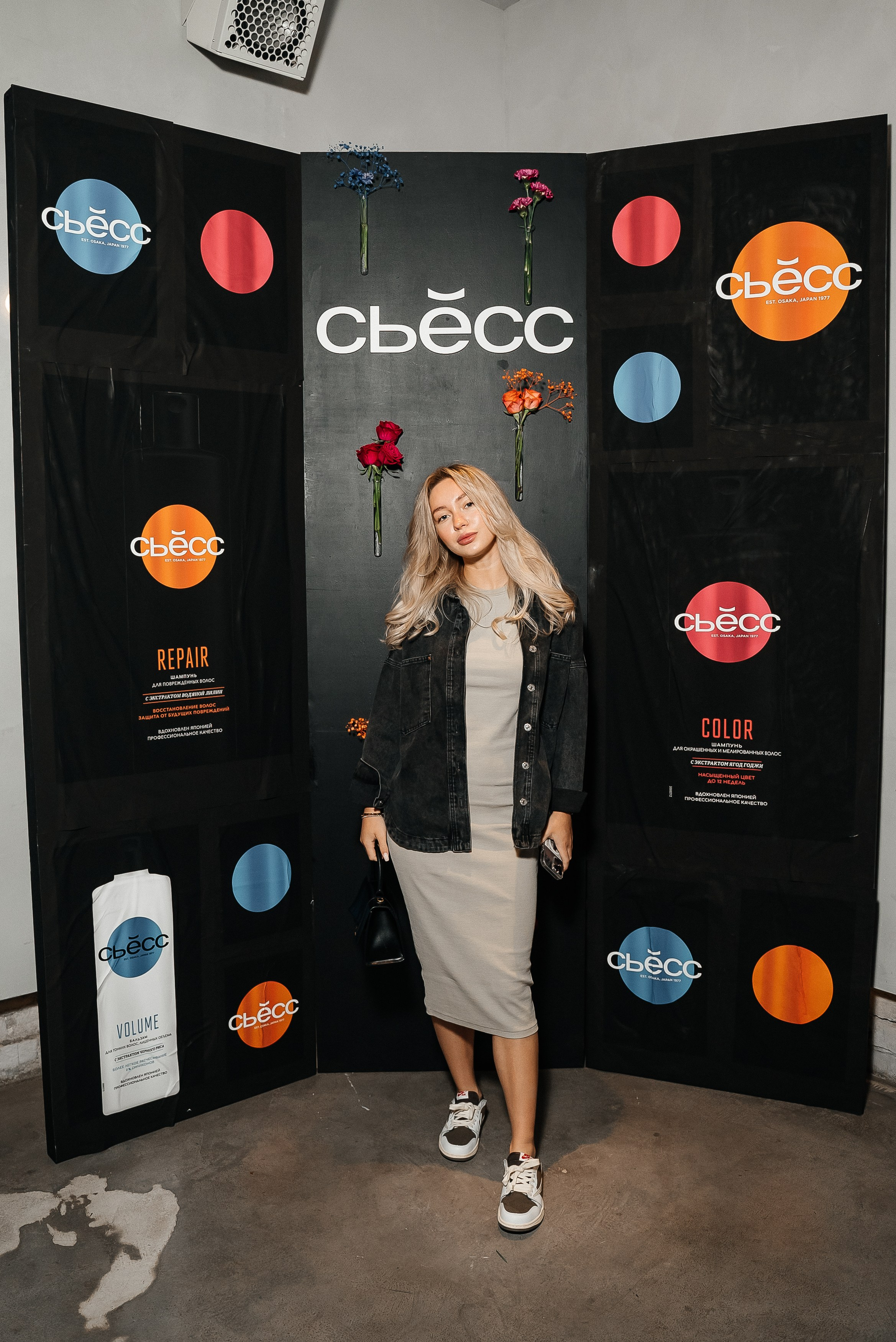 Сьесс. Павел Краснов — Свадебный и репортажный фотограф в Москве