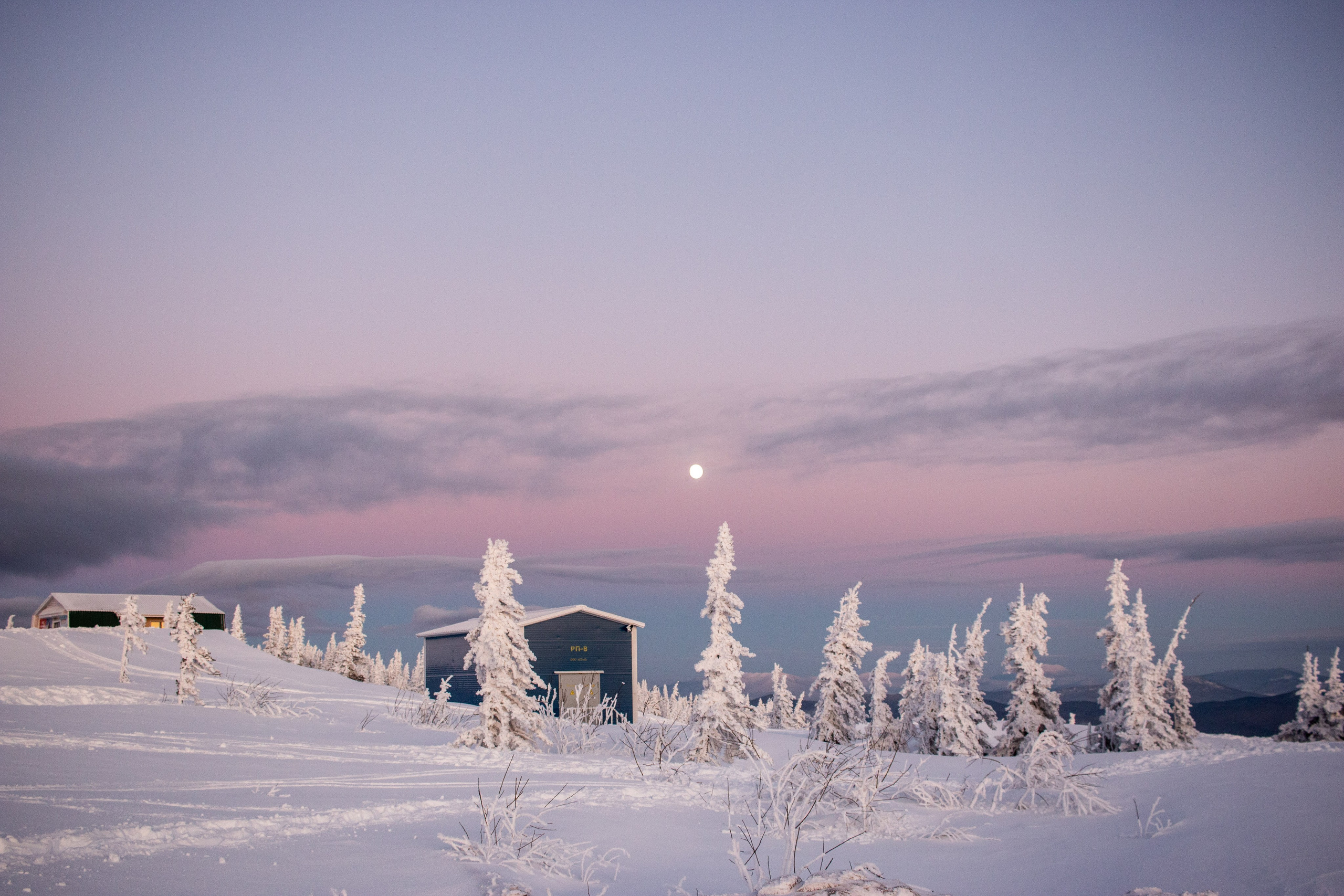 Татьяна и Иван. Свадебный и семейный фотограф в Новокузнецке Иван Иванов