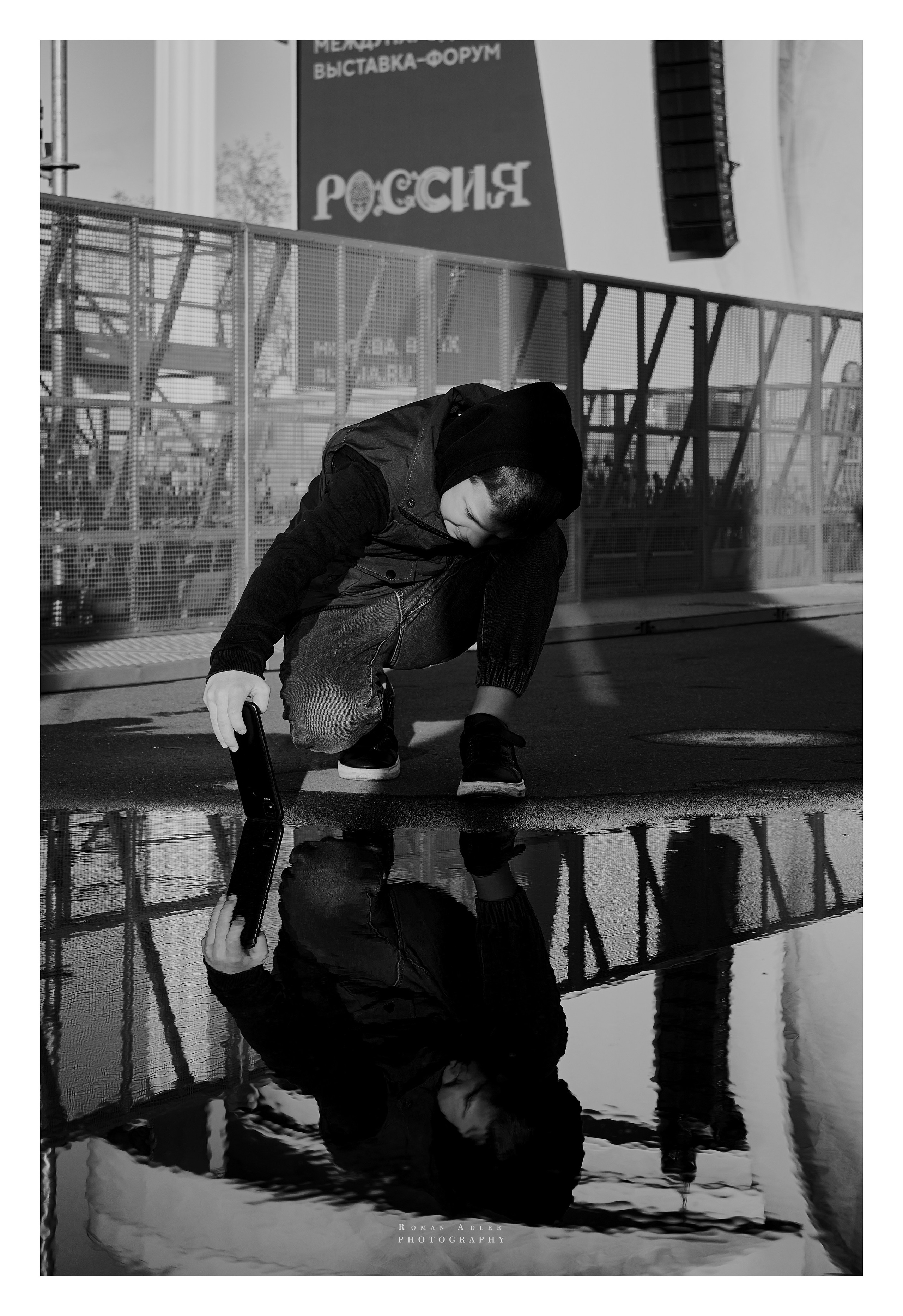 Фотопринты А3. Фотопроект «Территории»