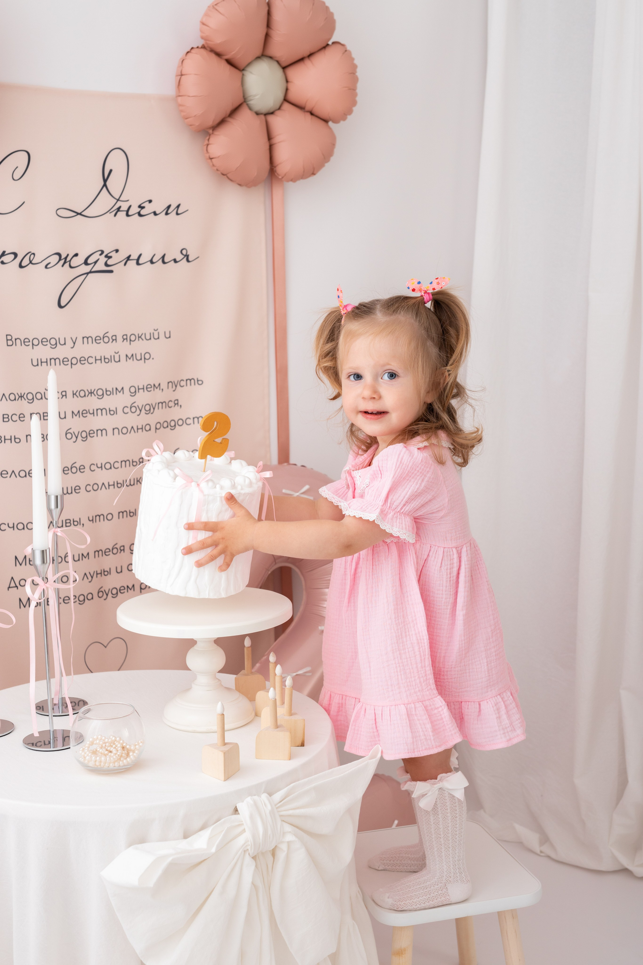 Фотограф Ольга Трубникова