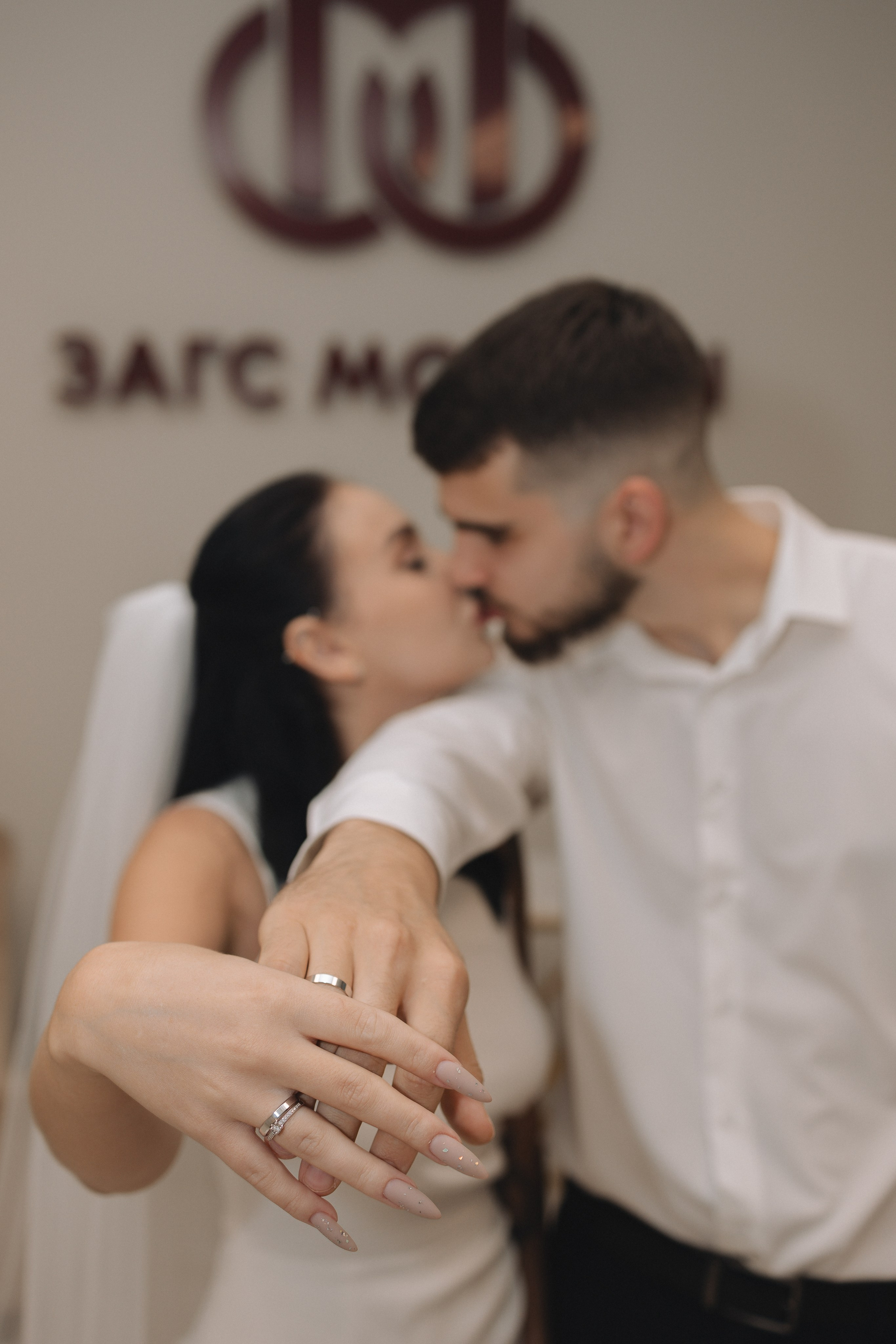 Милена и Филипп (2024). Свадебный и семейный фотограф в Москве Яна Шувалова